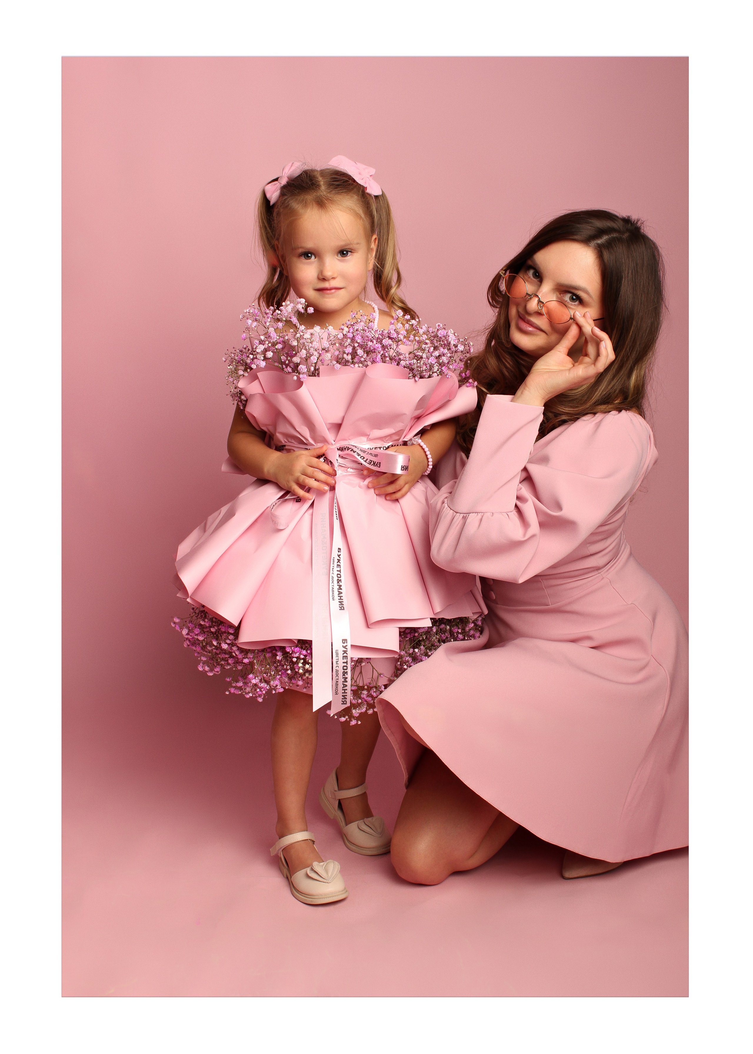 Автор Анна Голиченко