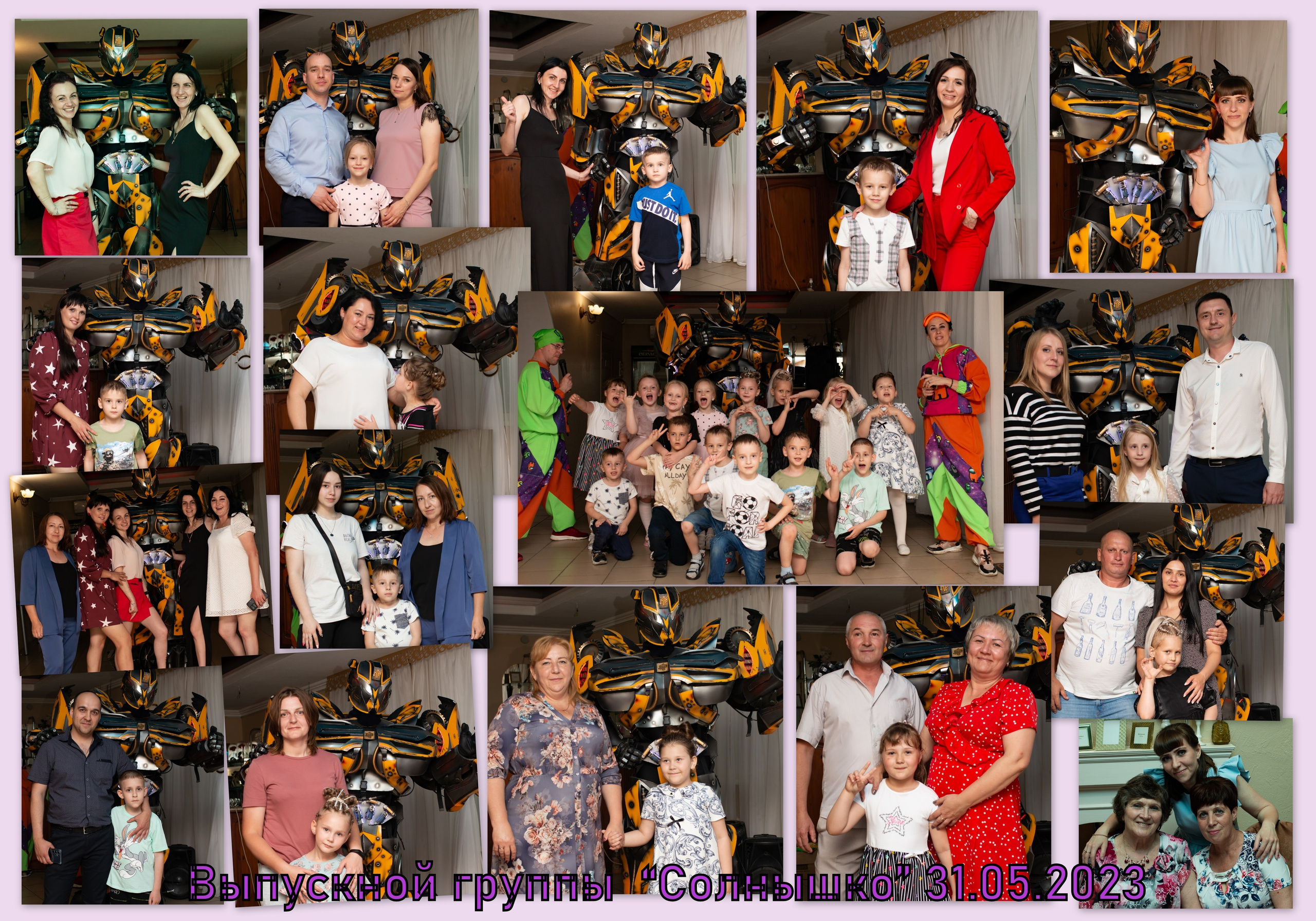 Моё портфолио ❤️. Фотограф_Юлия Симонова