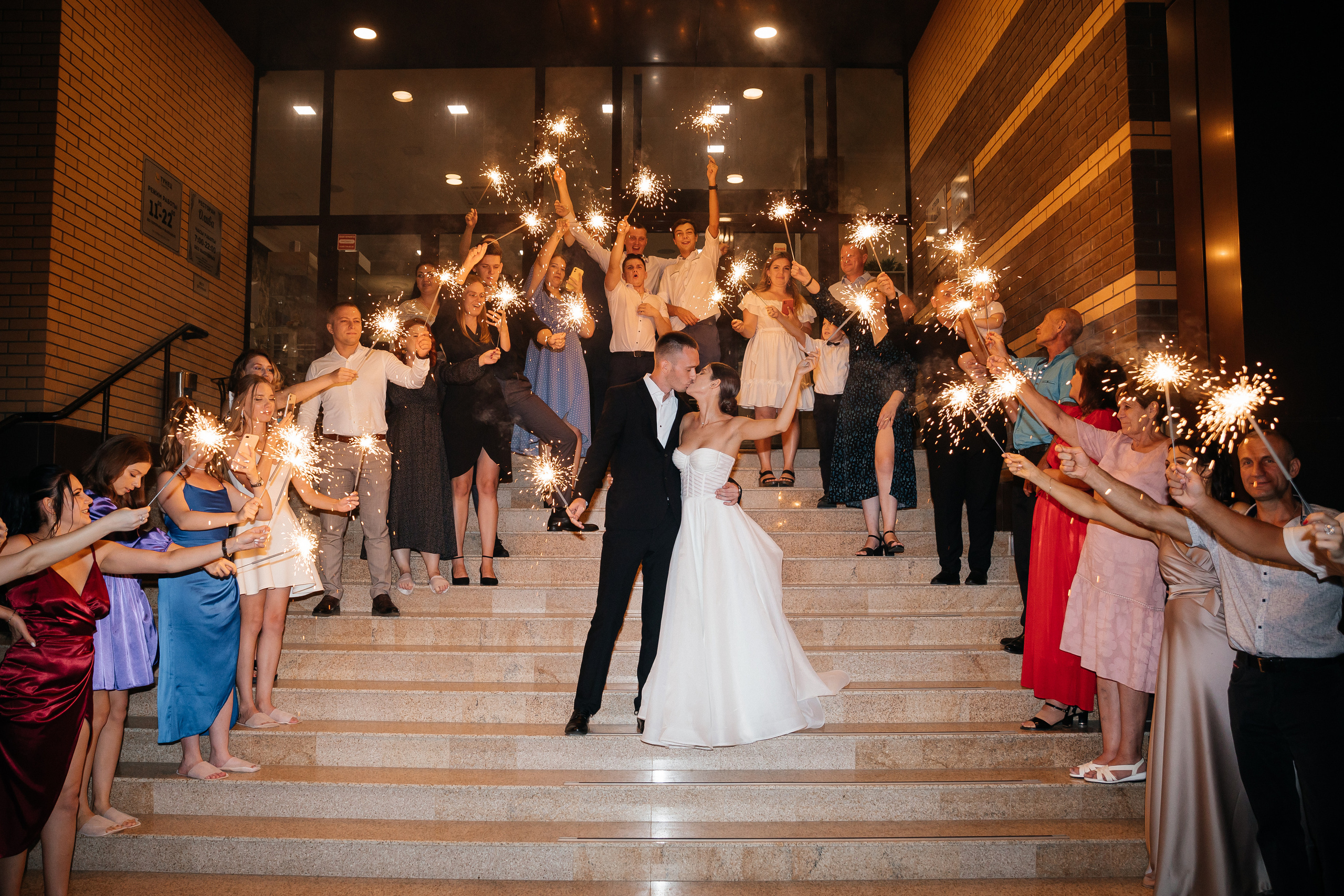 Сергей & Арина 20.08.2022. Свадебный фотограф Краснодара Александр Кулагин