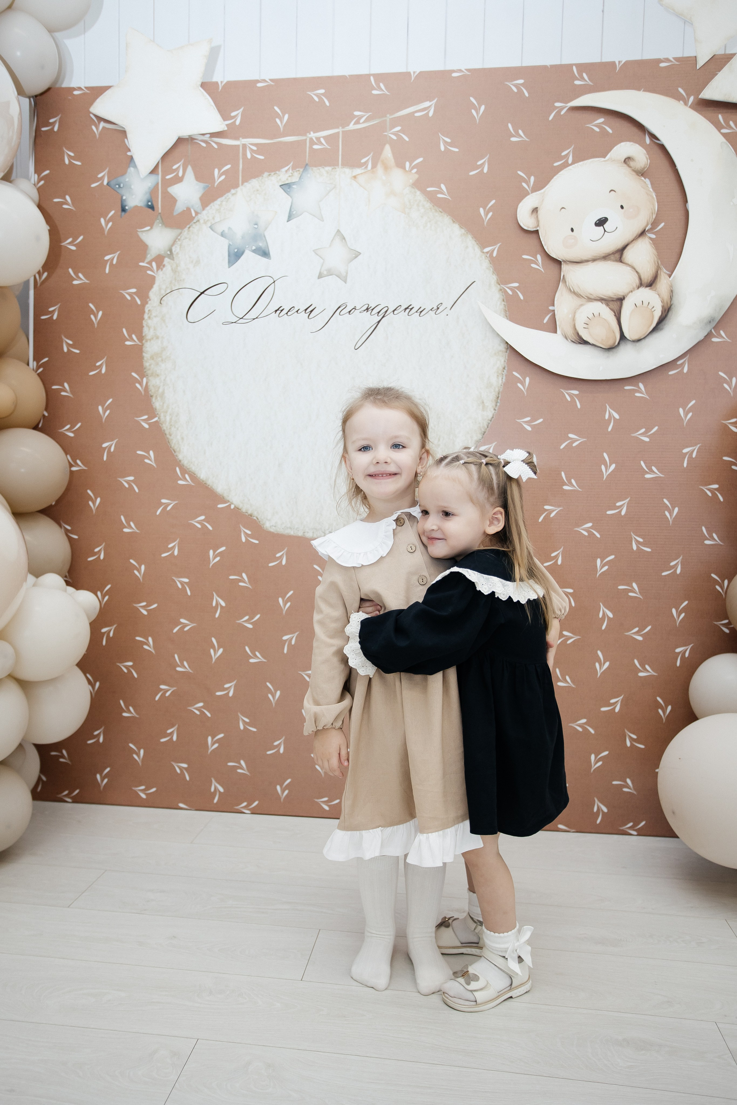 Детские праздники. Фотограф в Иркутске