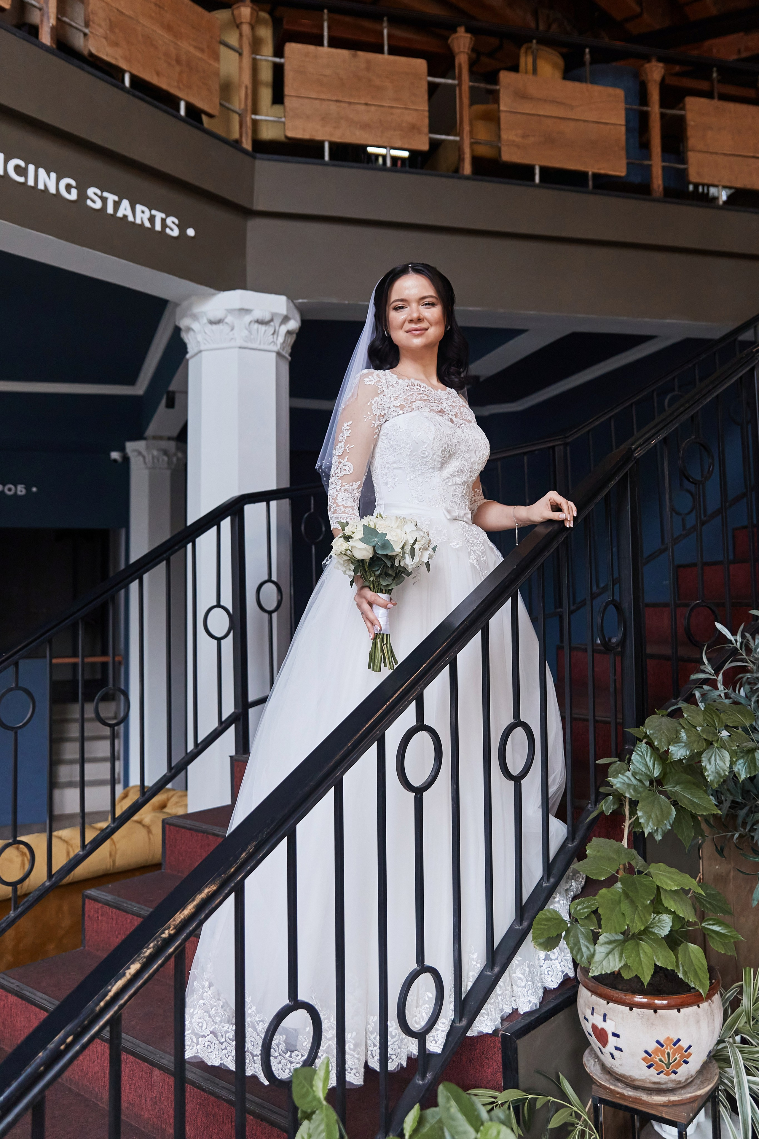 11.11.2023 Свадьба Вани и Виолетты. Свадебный фотограф Ерхов Антон