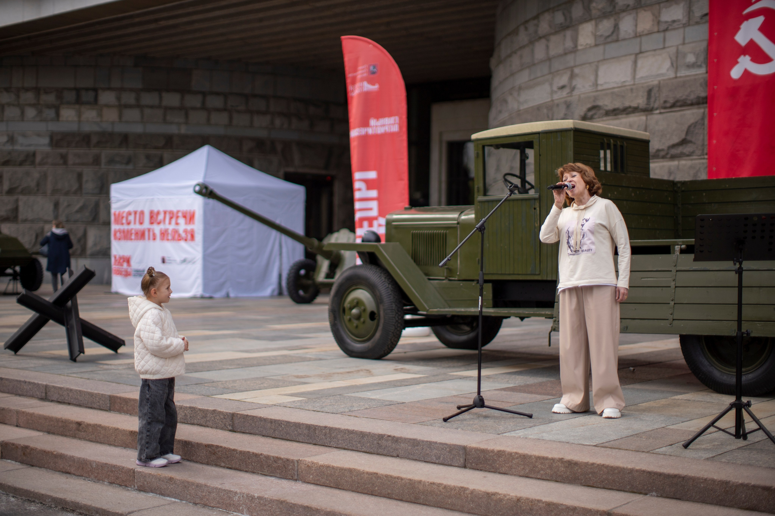 Music Art Master — почувствуй этот ритм