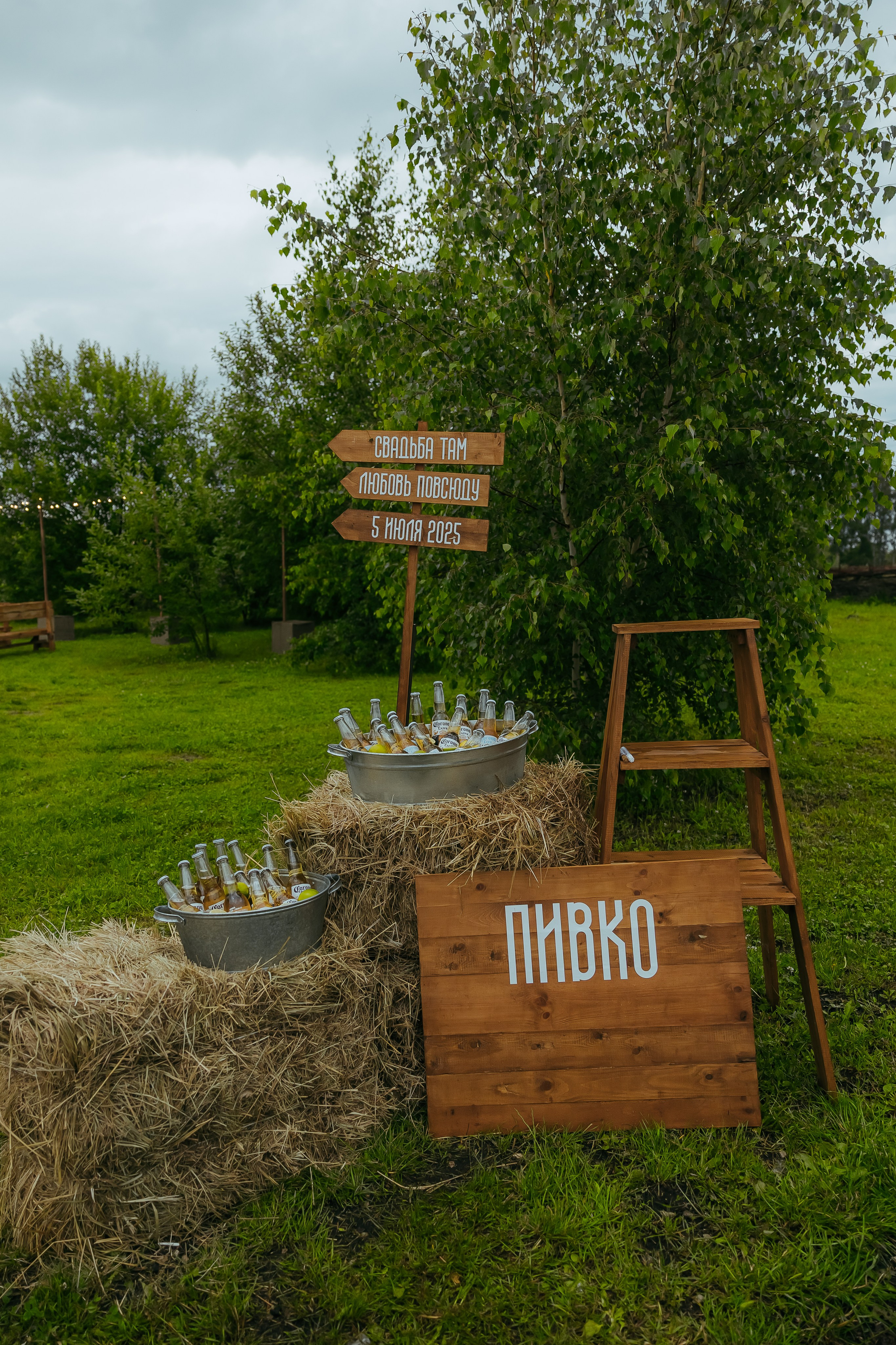 Вова и Оля. Ольга Шундеева — фотограф