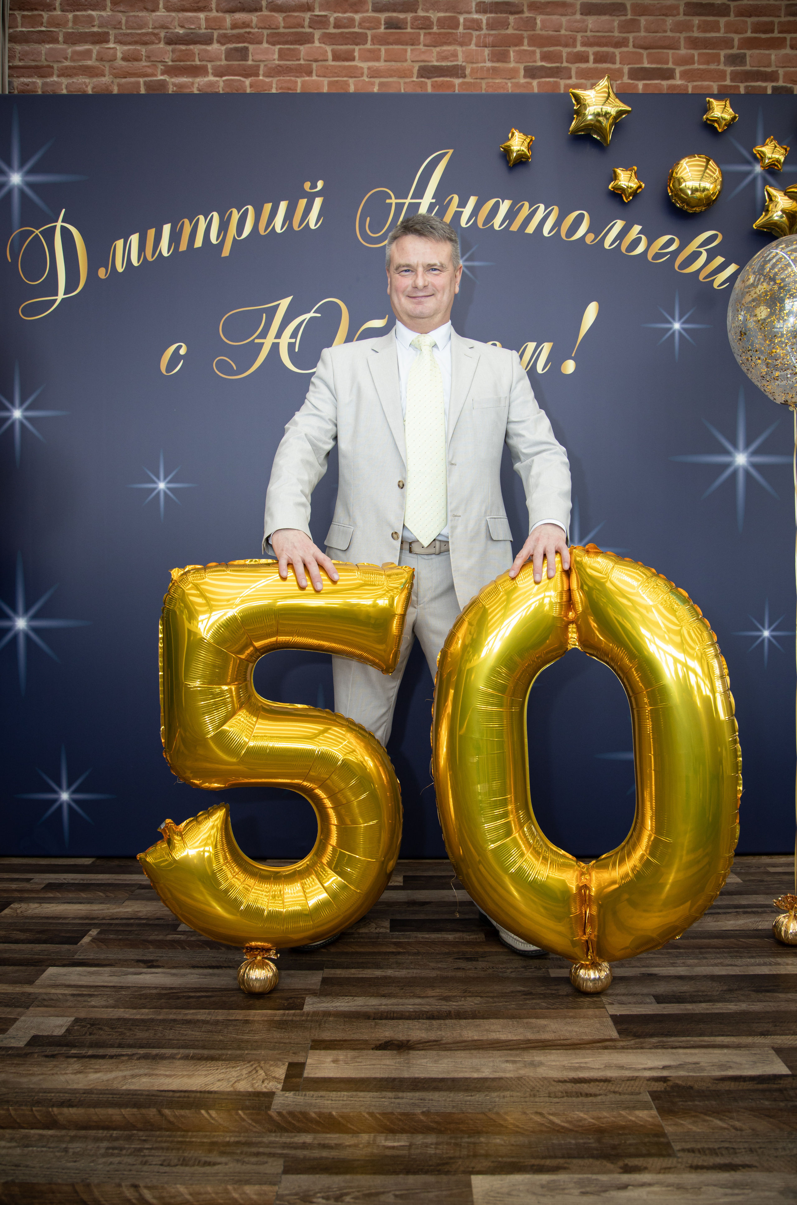 Репортажная съёмка. Профессиональный фотограф Светлана Протасова