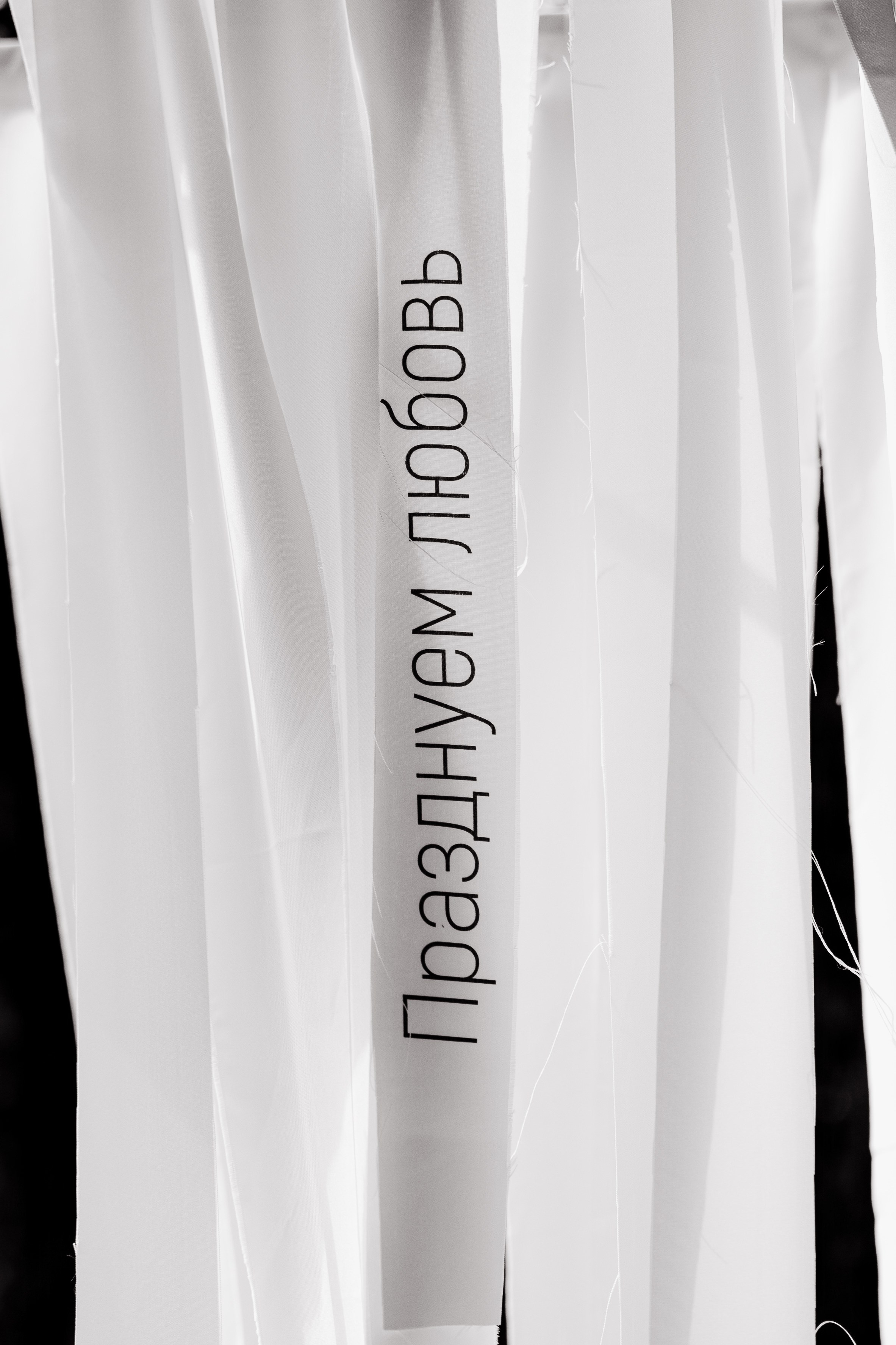 Владимир и Ангелина. Wedding photograph in europe Vasencev Alexey