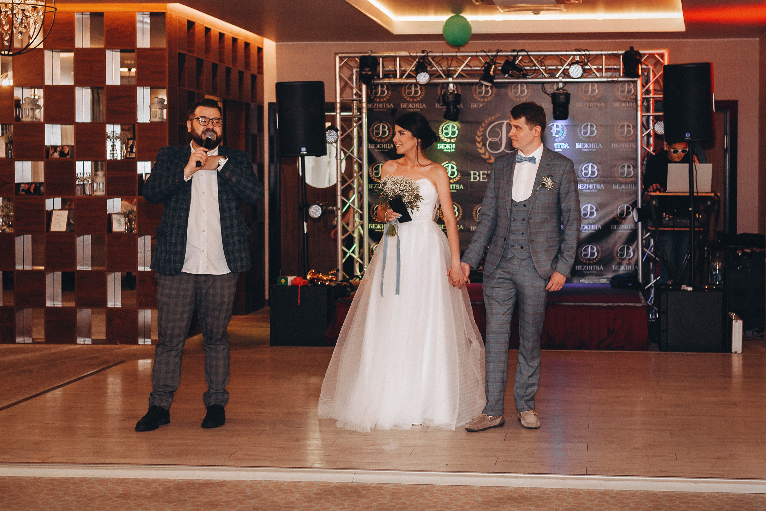 Wedding day. Семейный и свадебный фотограф Брянск, Москва Ольга Ли