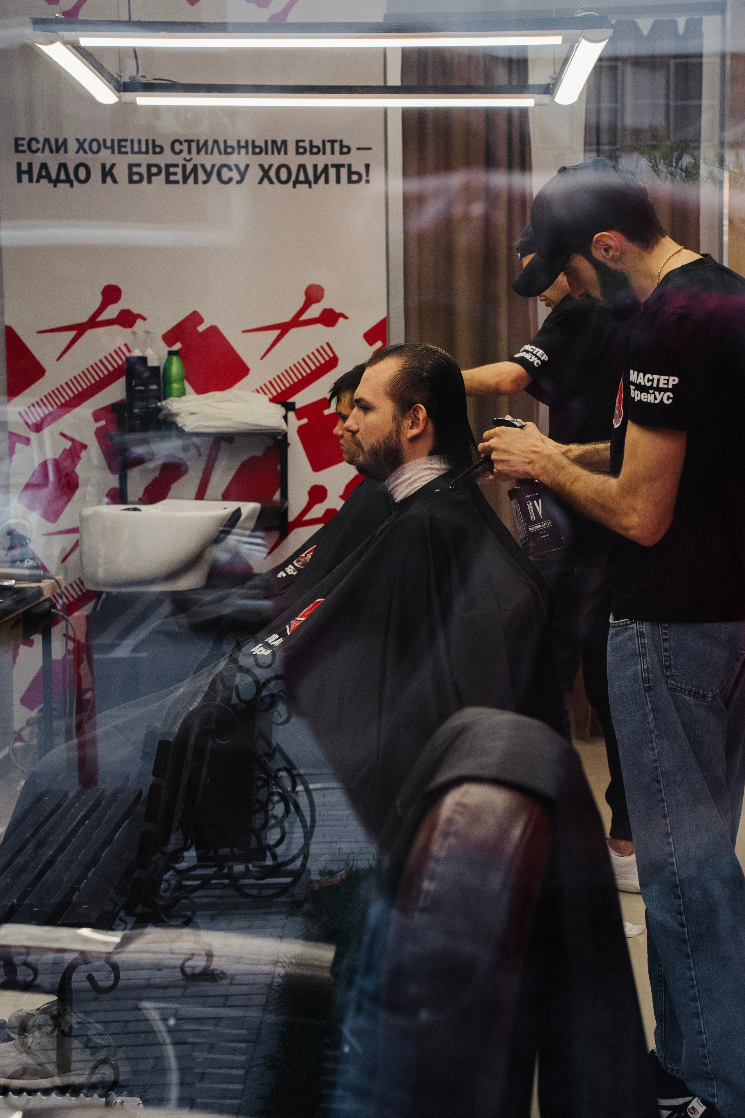 Барбершоп (открытие). Беккер Таня