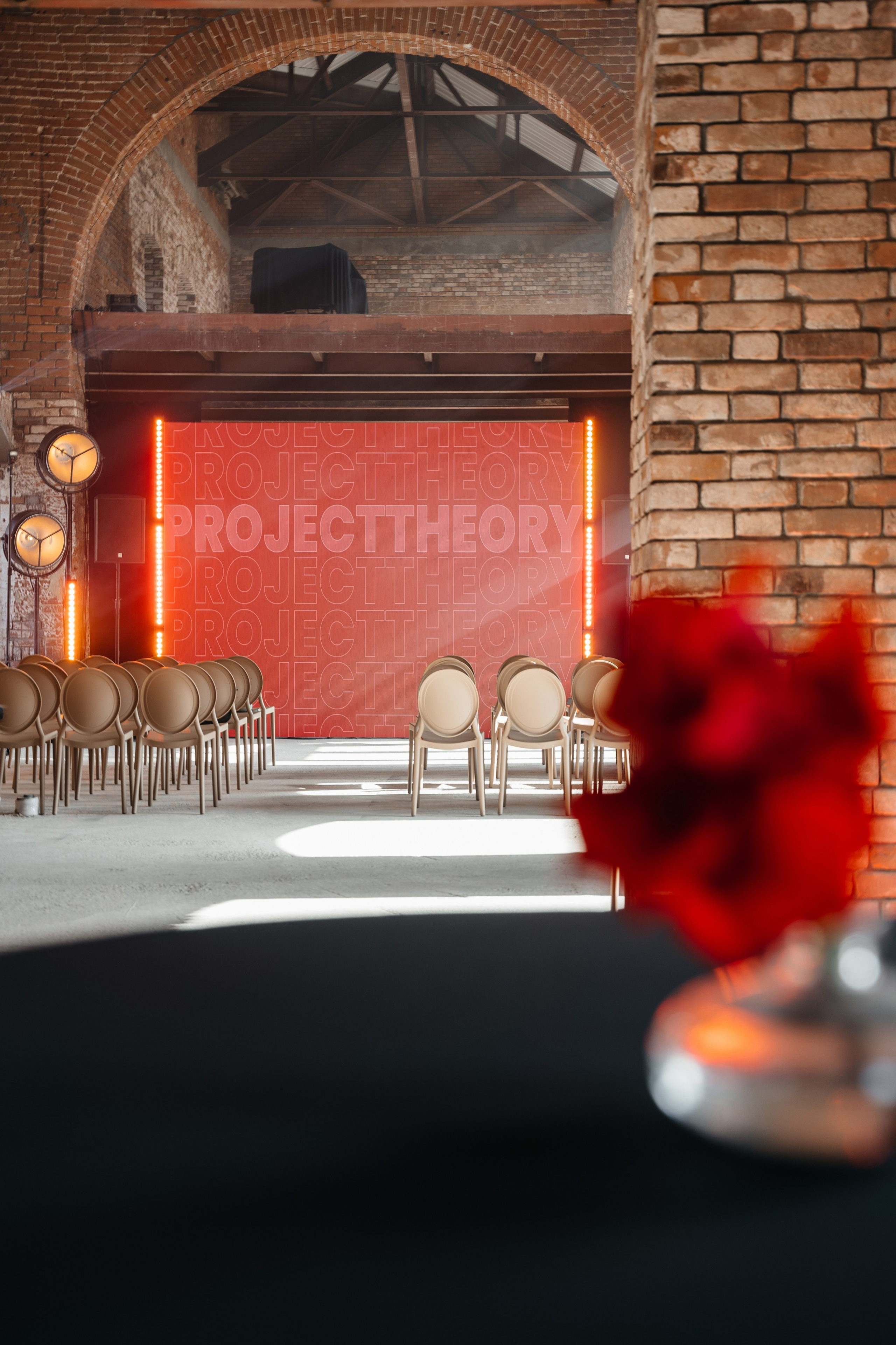 ПРОЕКТ ТЕОРИЯ. Свадебный фотограф Барнаул Алексей Павлов