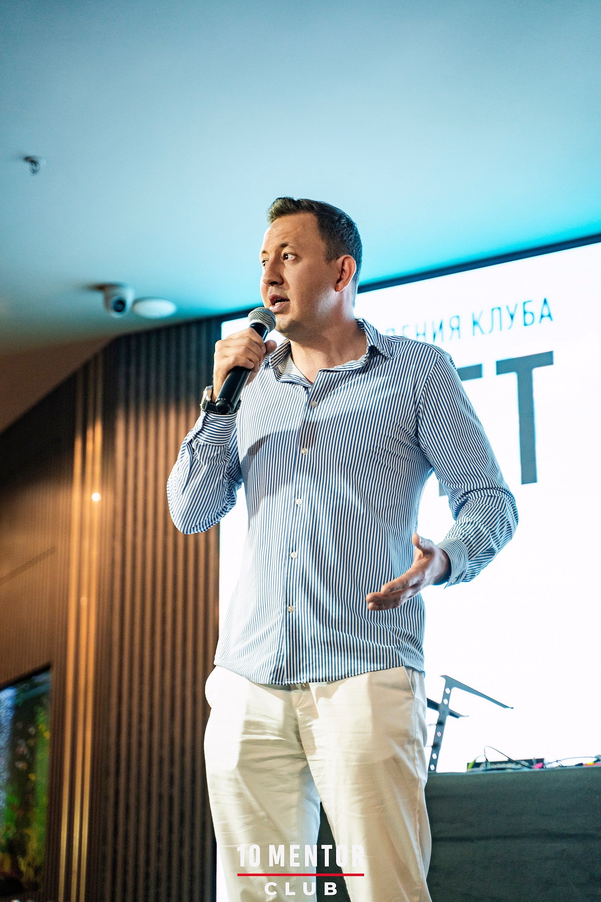 10 Менторов. Фотограф Казань