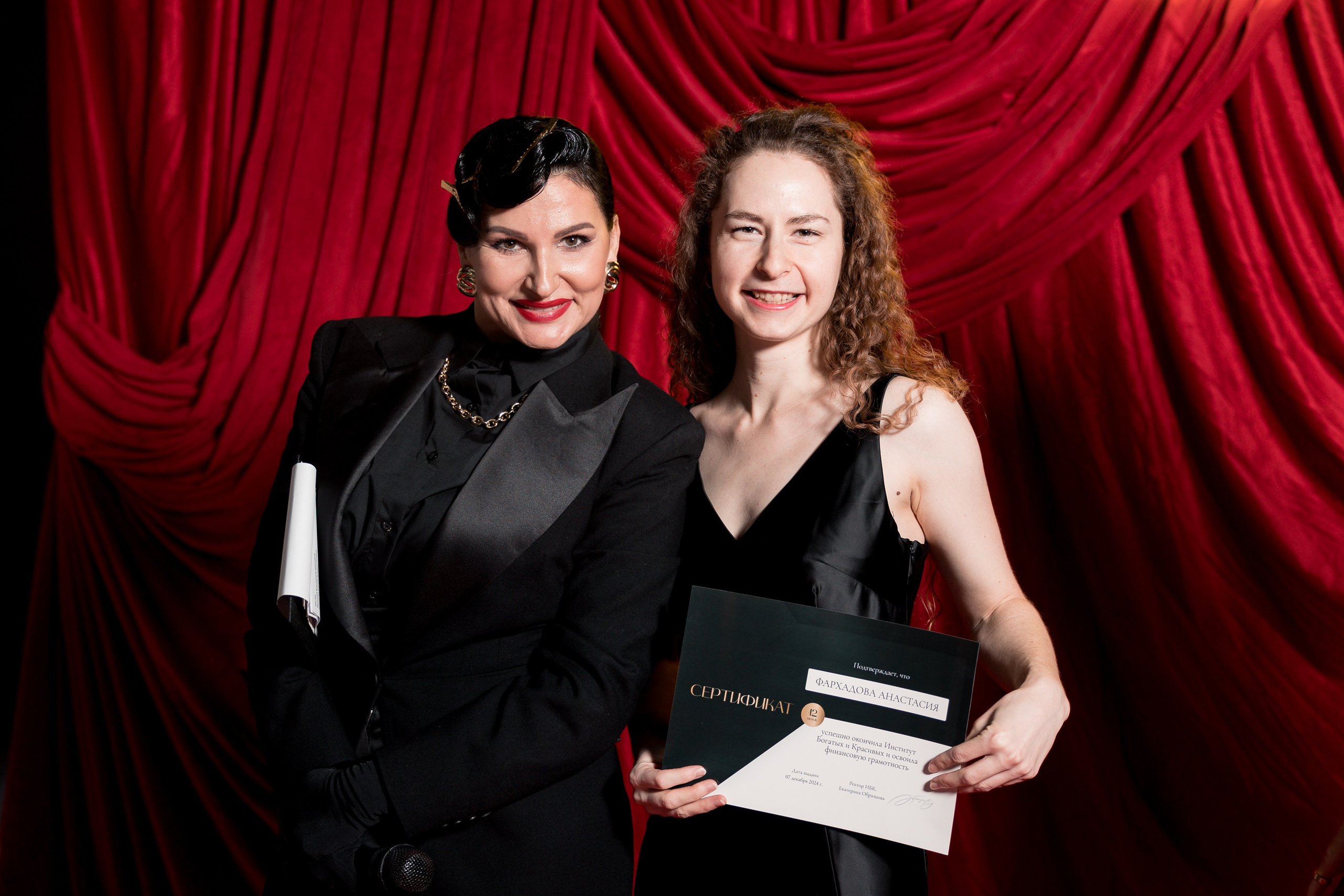 Выпускной 12.0. Фотограф Юлия Назарова