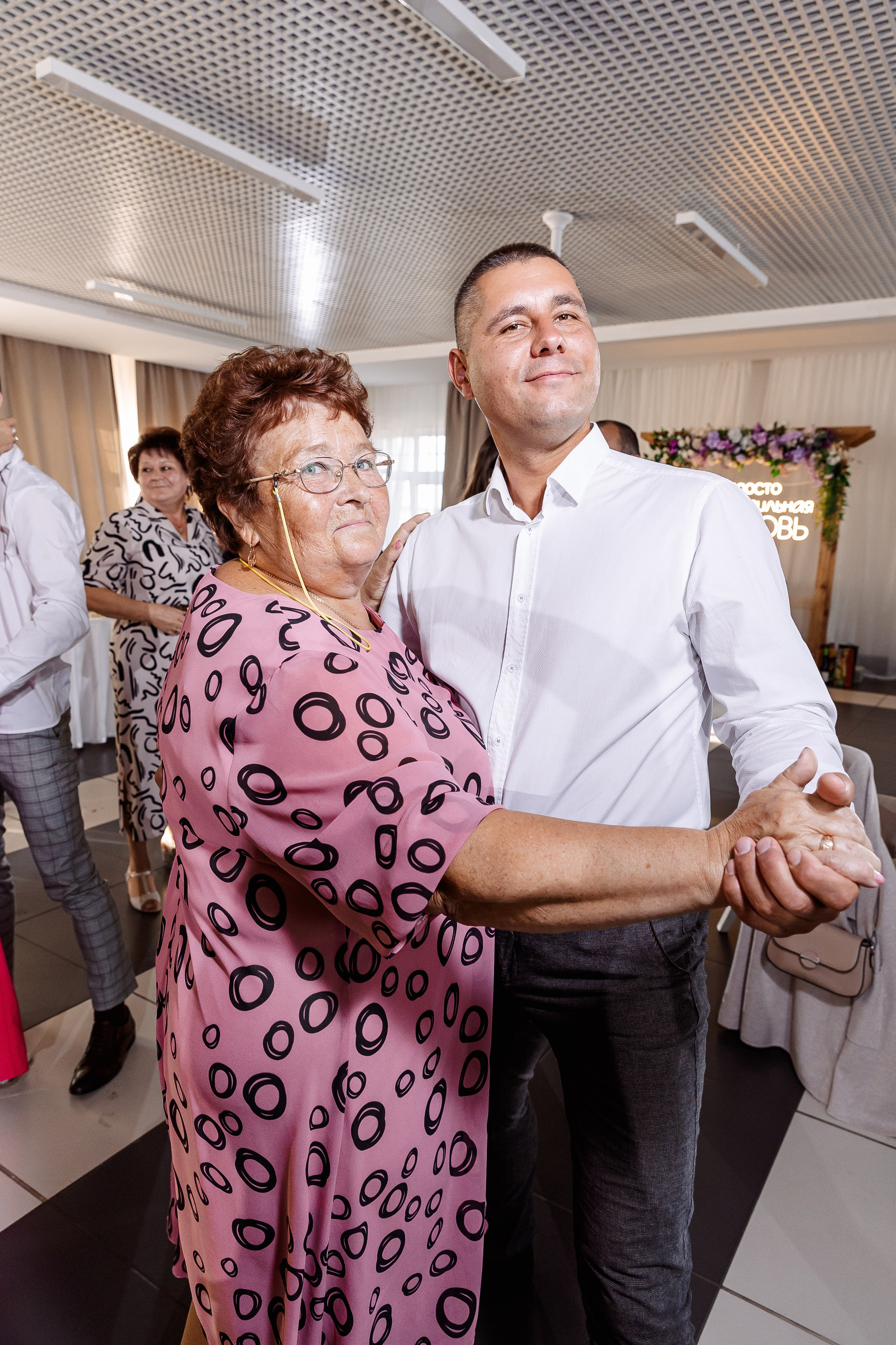 Любовь и Евгений. Свадебный и семейный фотограф в Челябинске Юлия Ишимова