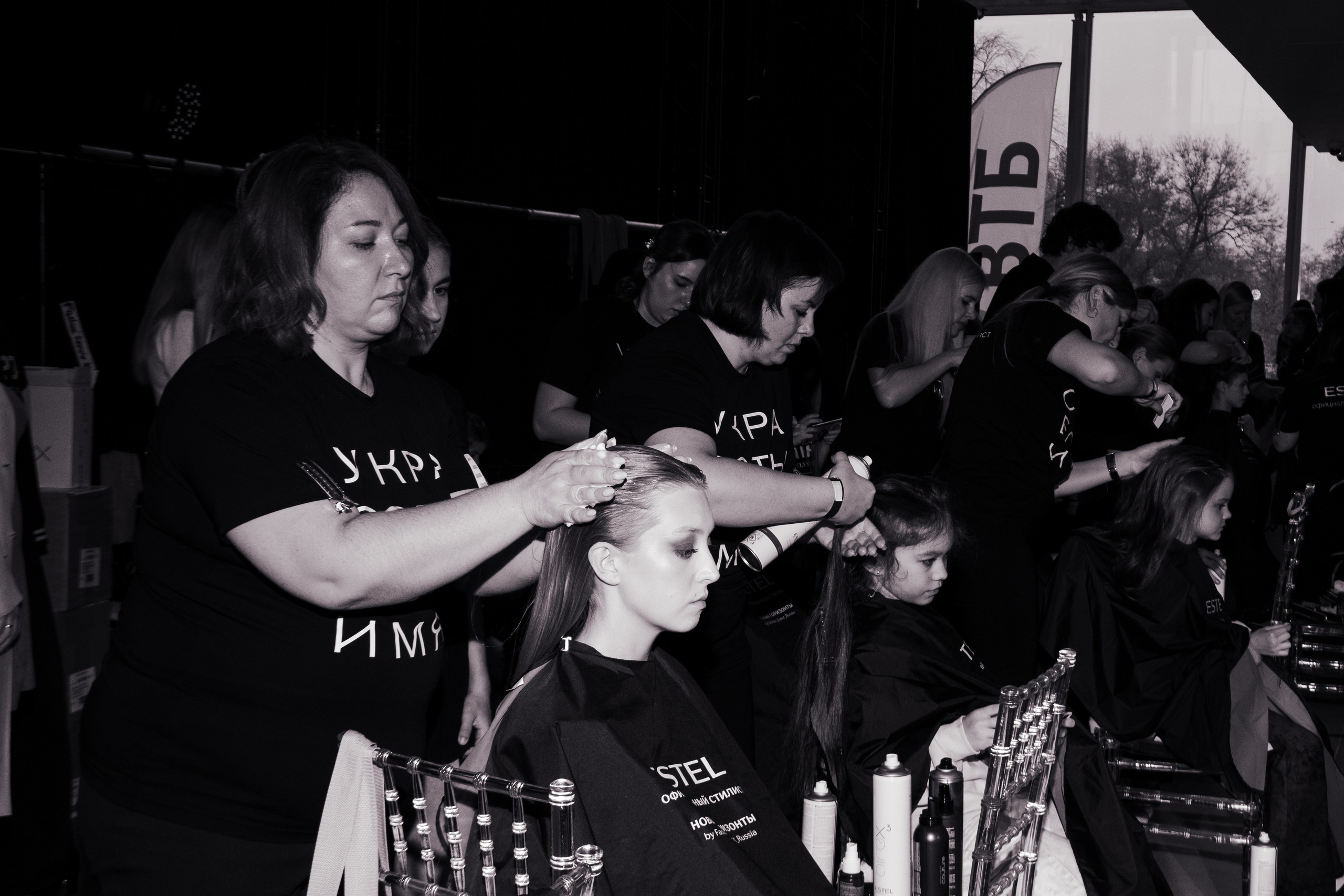 Fashion Event Russia 2025. Фотограф Лысенко Полина