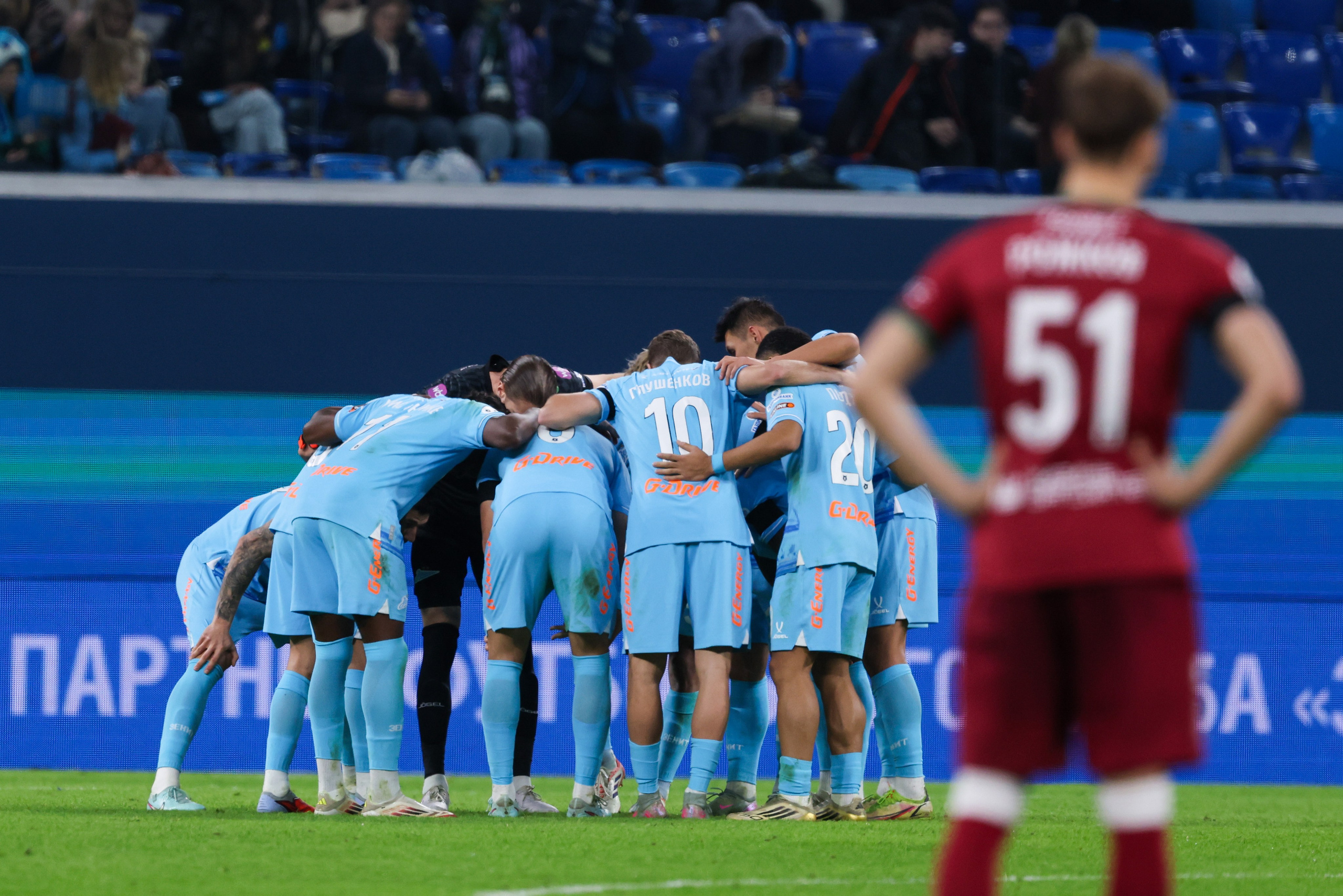 ФК «Зенит» — ФК «Рубин» 30.11.2025. Спортивный и репортажный фотограф Антон Тереханов