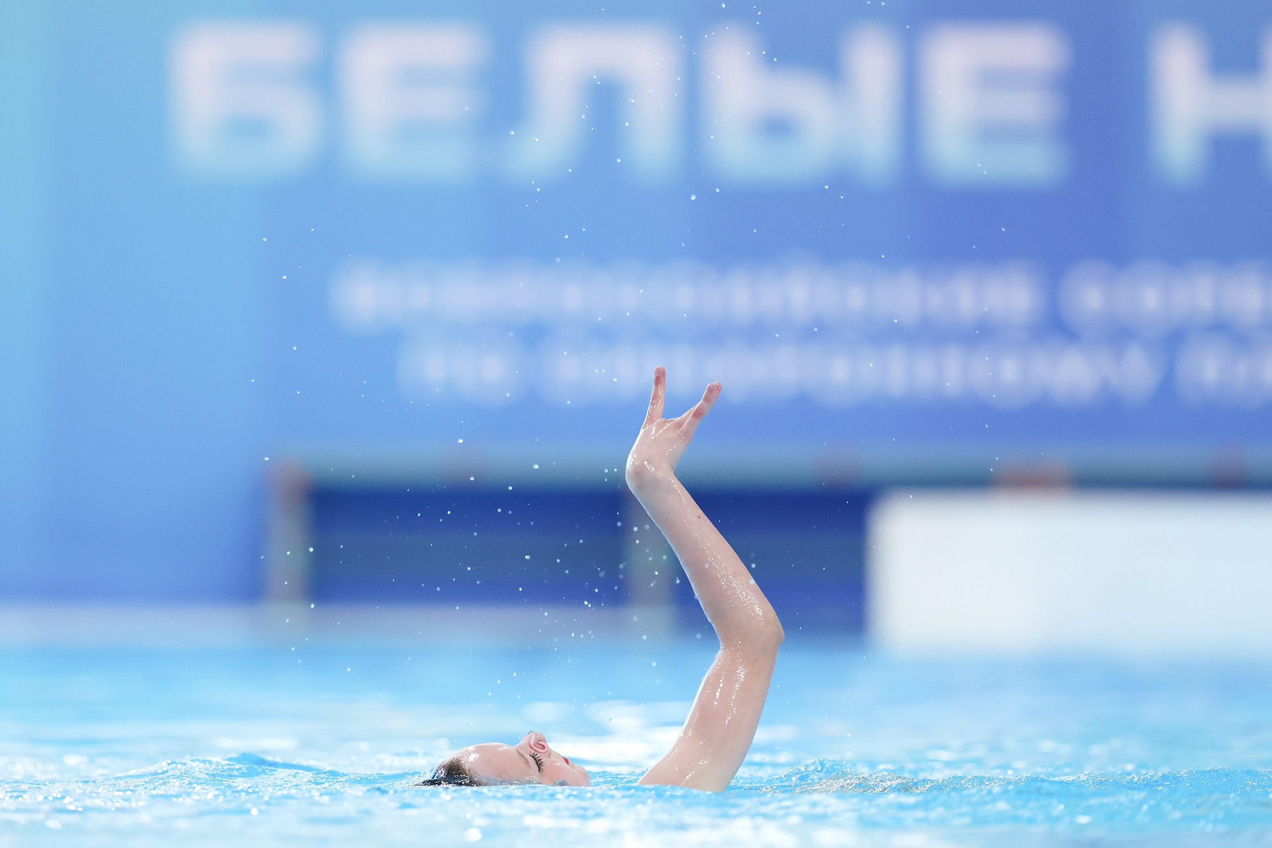 «Белые ночи» 20-22.06.2025. Спортивный и репортажный фотограф Антон Тереханов