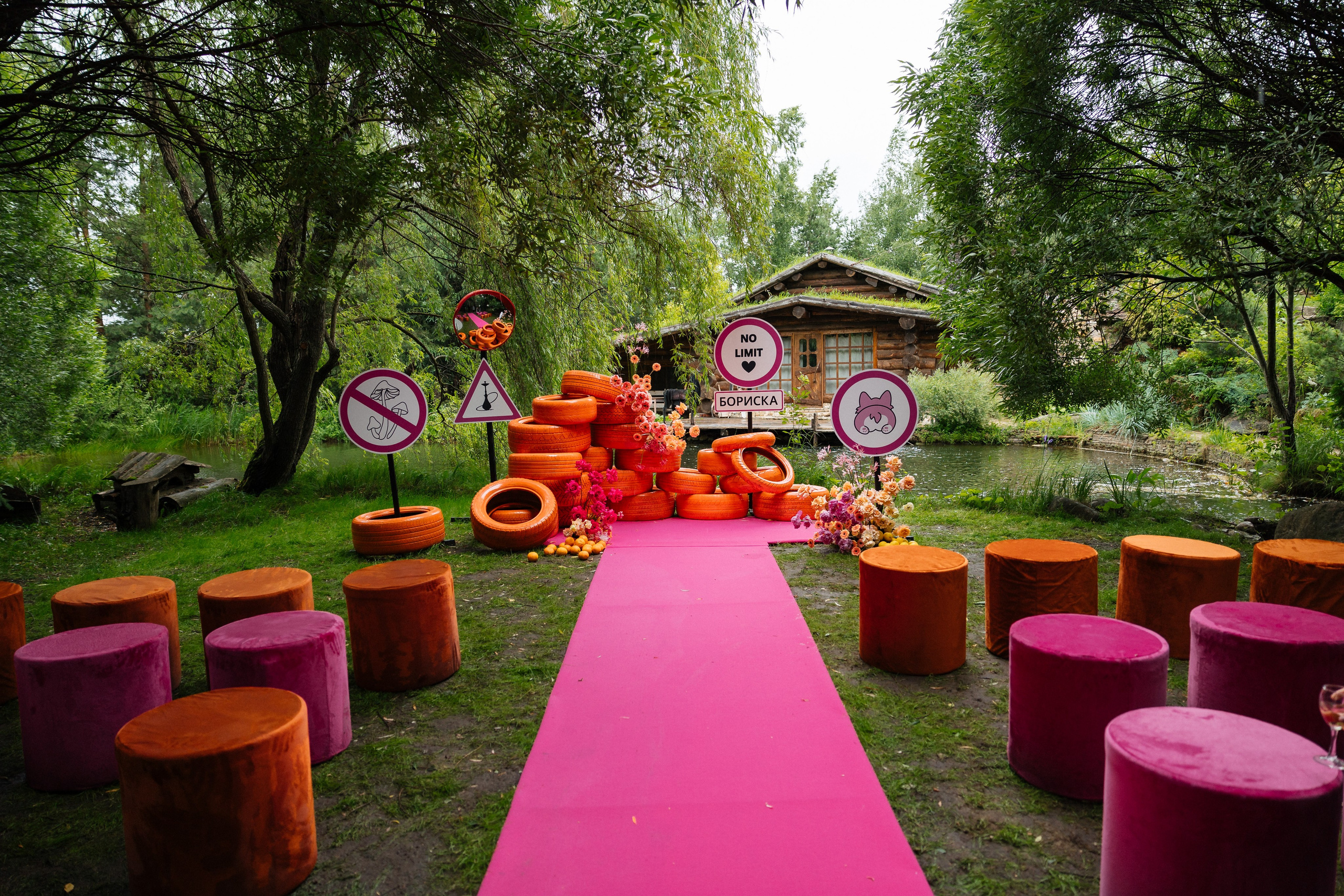 Свадебная съемка в Москве — Профессиональный свадебный фотограф для вашей свадьбы, фото и видео услуги. Фотограф Аделина Raw