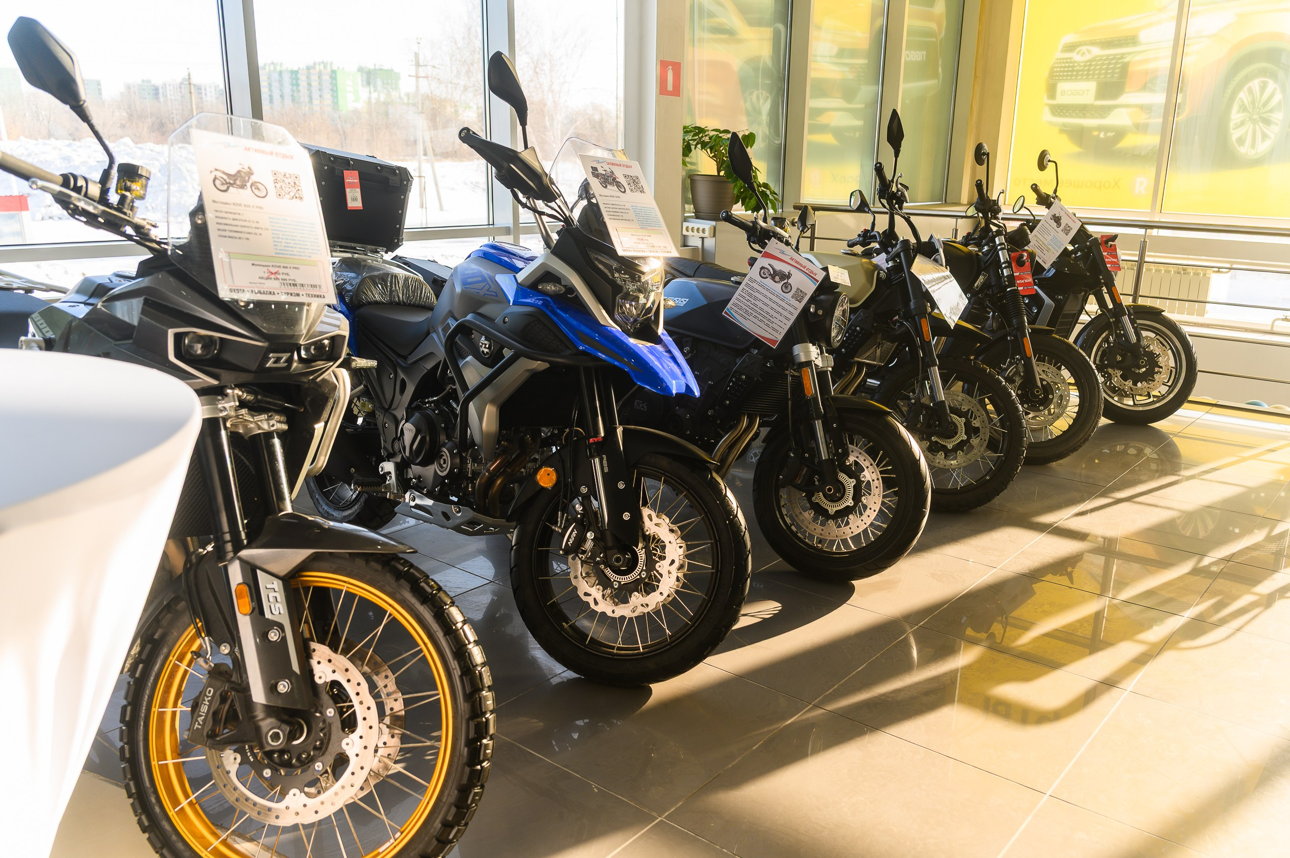 Открытие магазина «Активный отдых». Фотограф в Кемерово Владислав Шульц