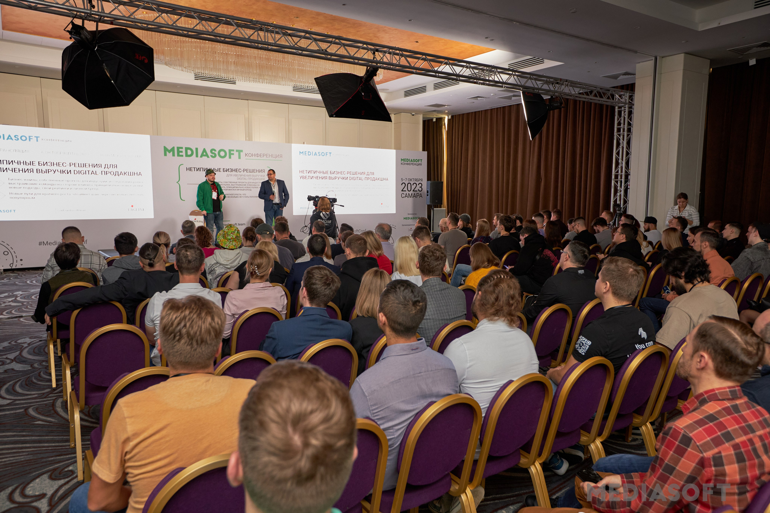 Бизнес мероприятия. Репортажный фотограф в Самаре