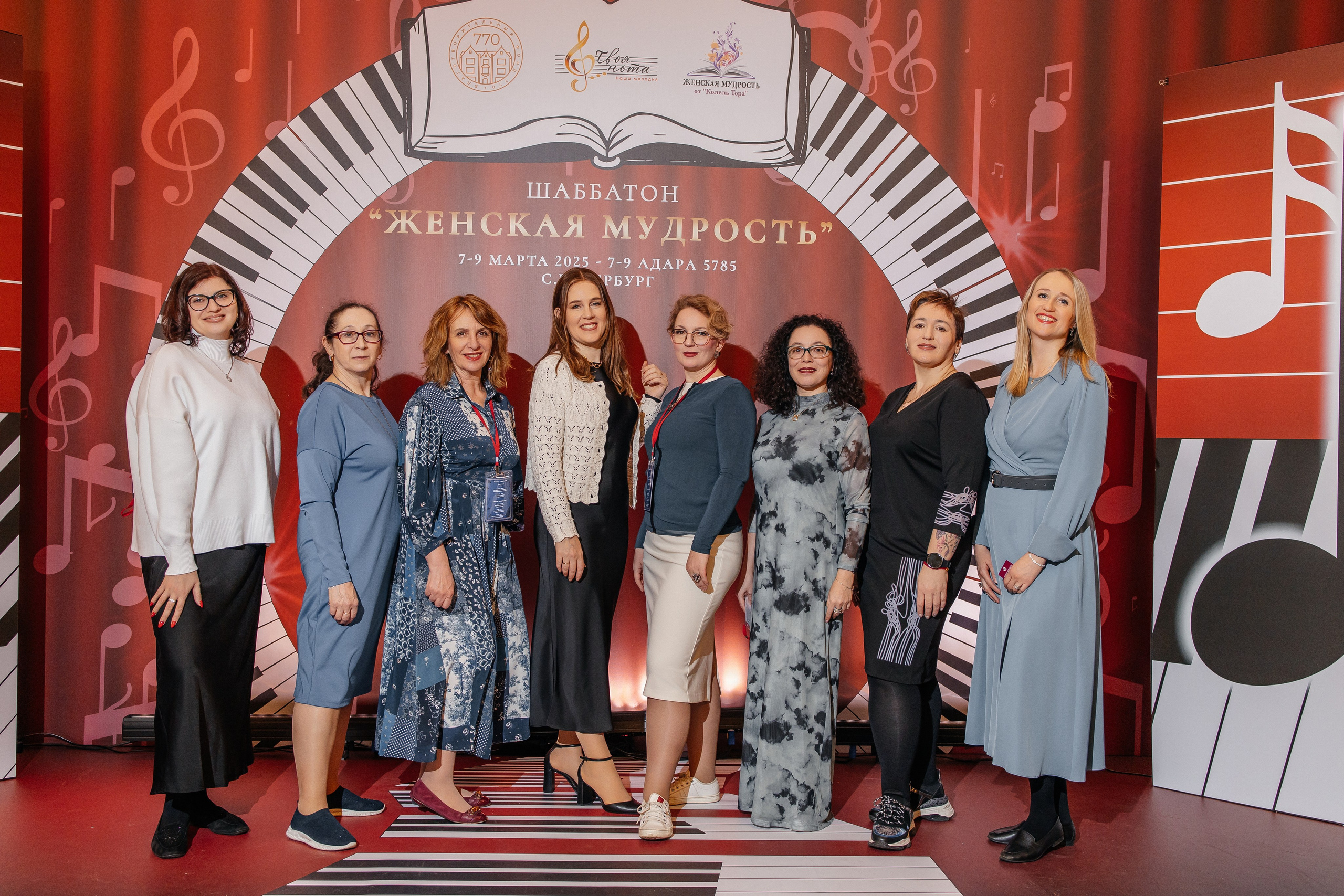 Шаббатон. Фотограф в Санкт-Петербурге Виктория Безверхая