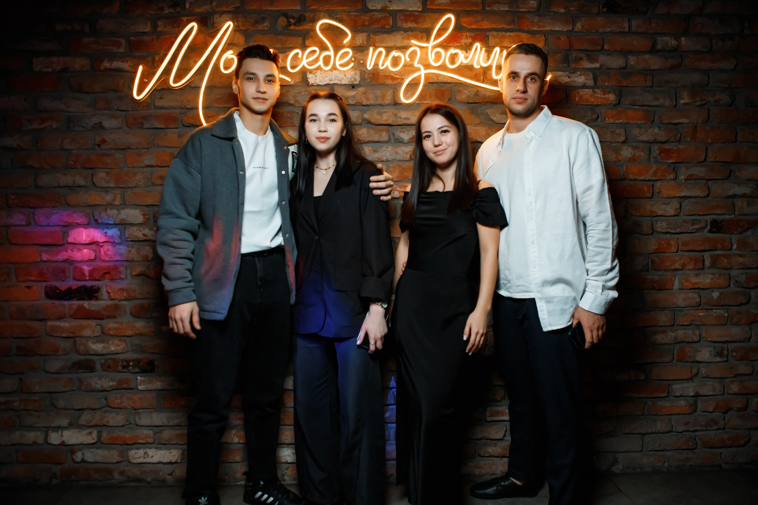 Hudson. Кипятком Павлодар