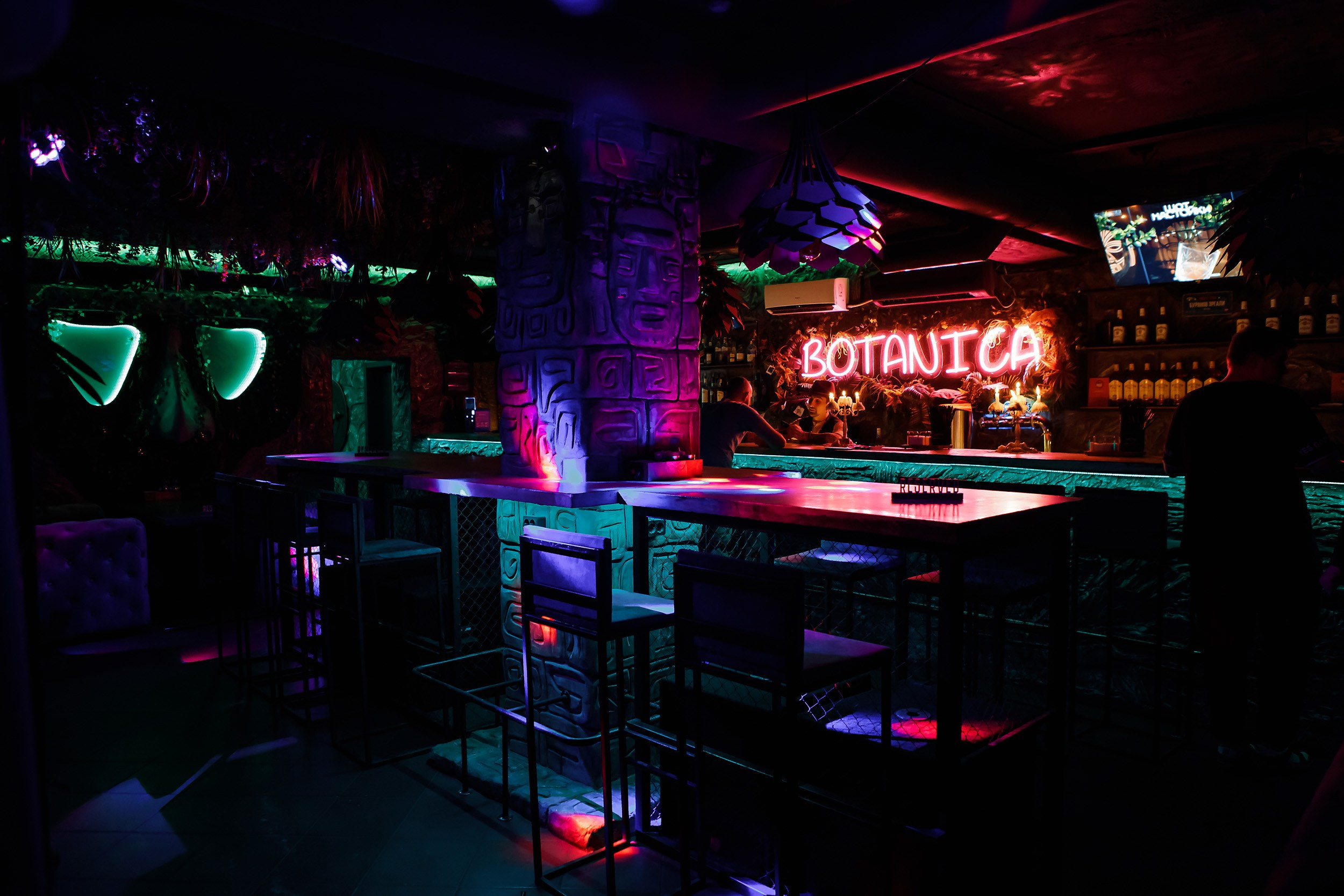 Botanica. Кипятком Павлодар
