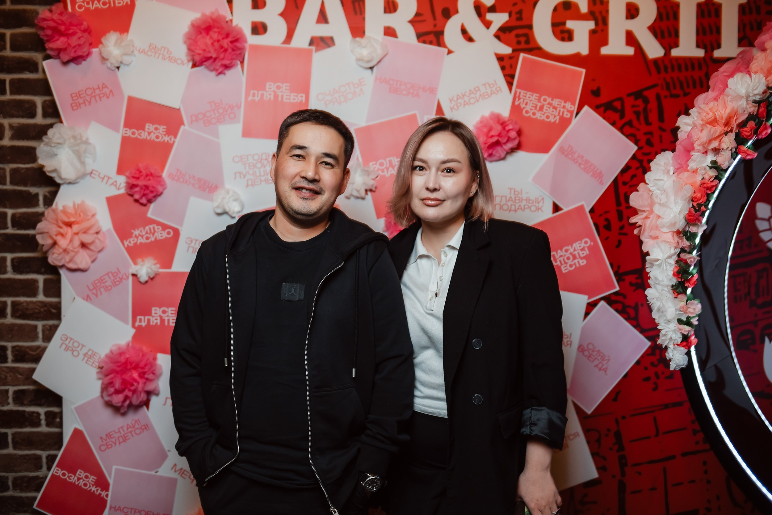 Bremen. Кипятком Павлодар