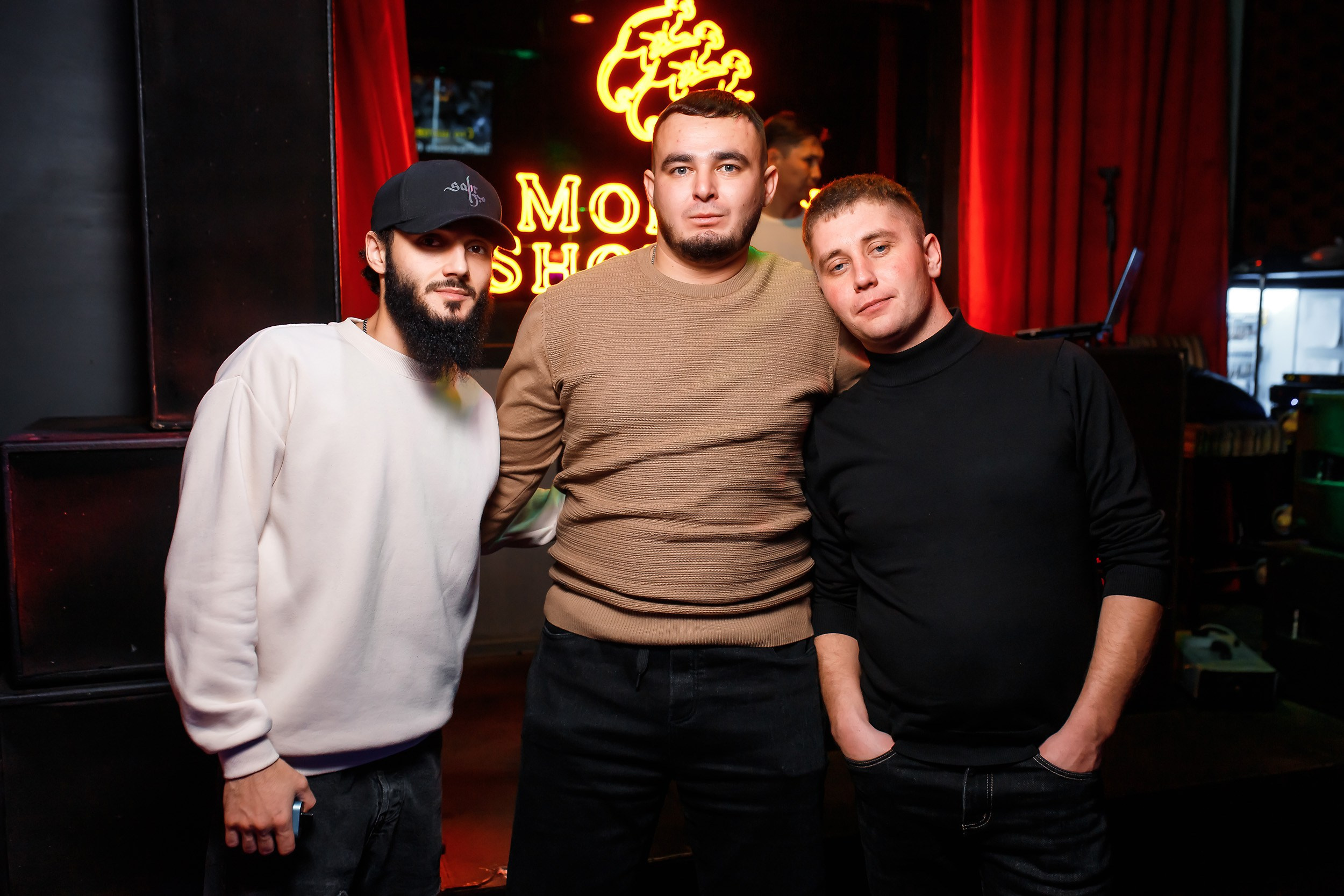 Gromche. Кипятком Павлодар