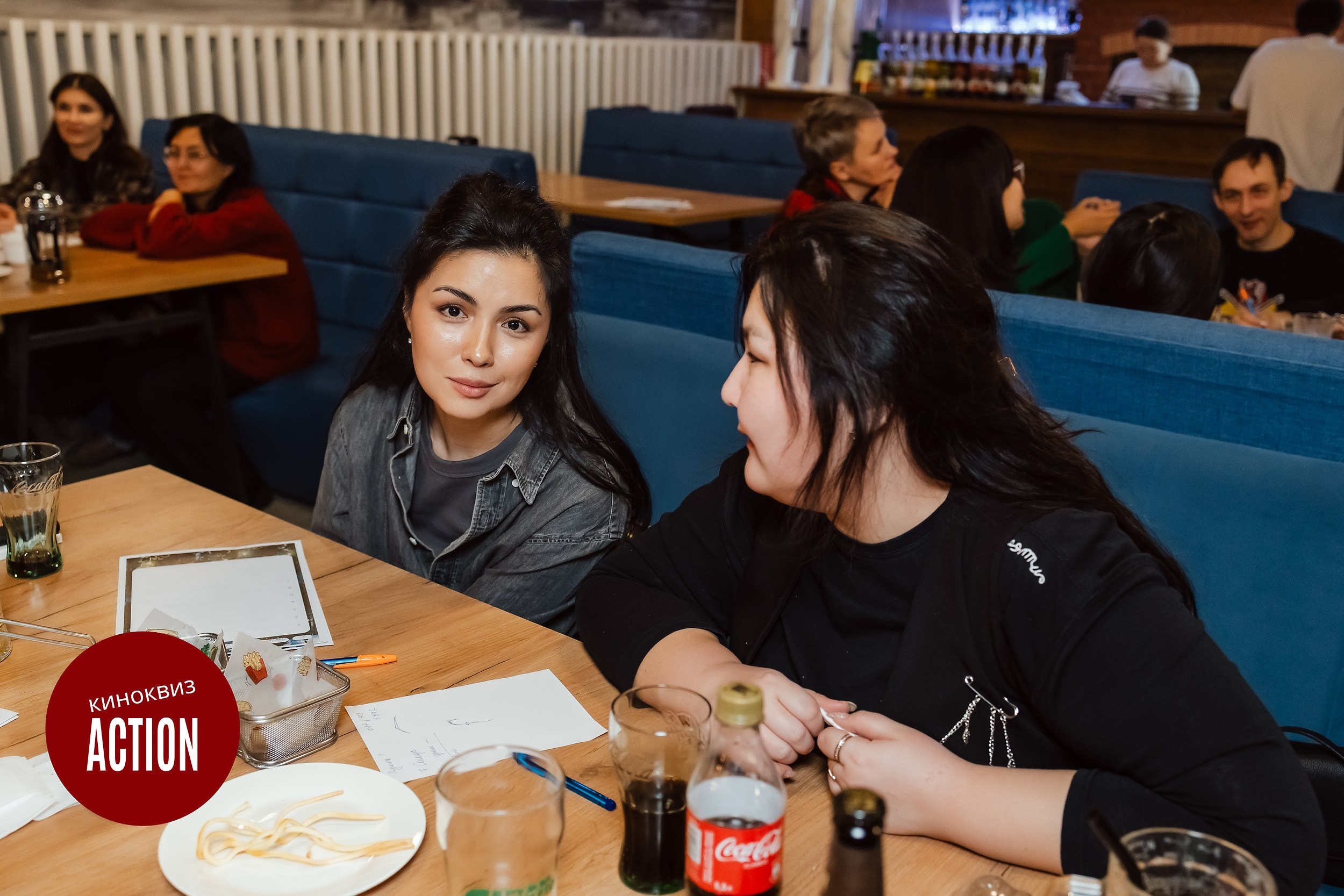 Action Quiz. Кипятком Павлодар