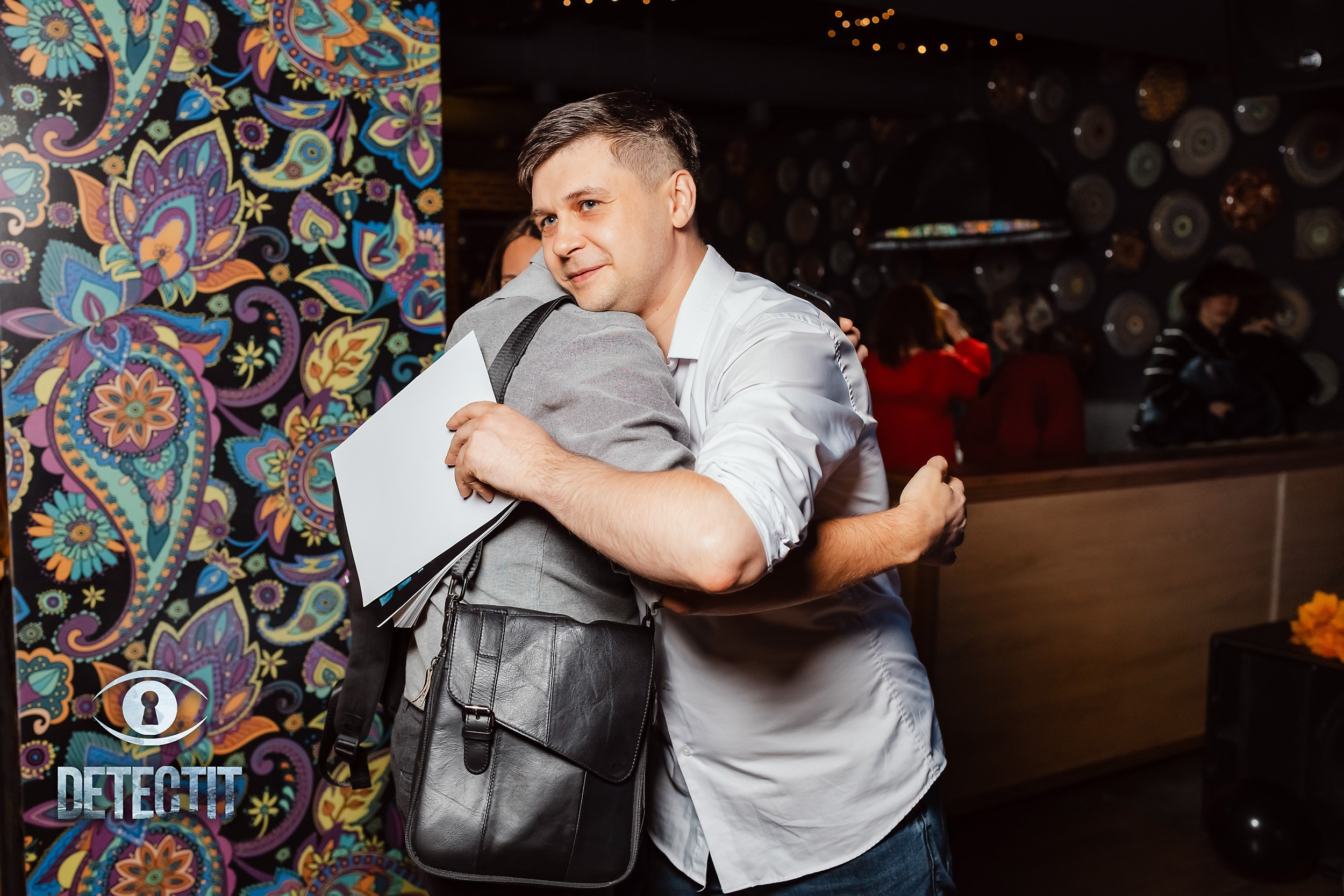 Detectit. Кипятком Павлодар