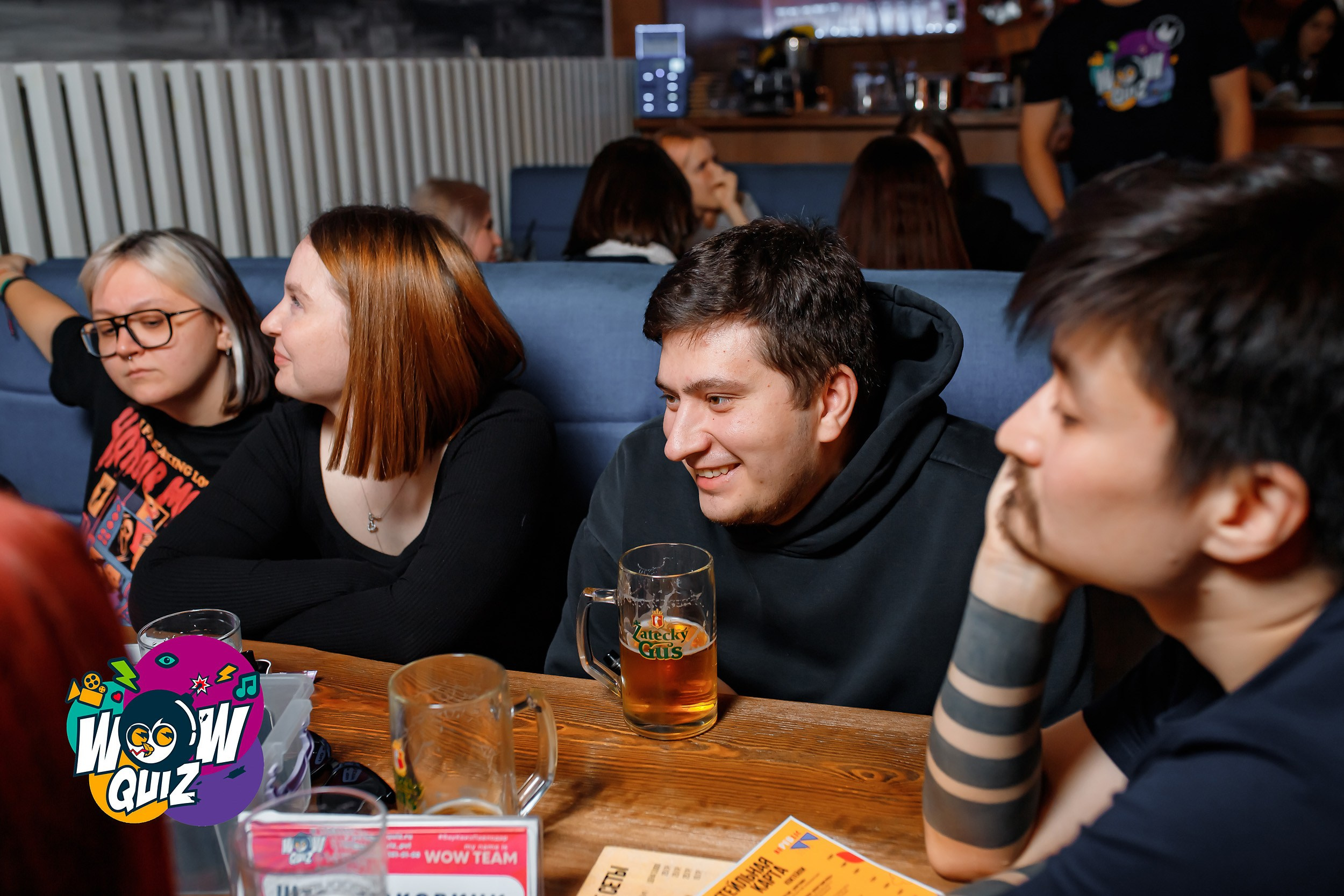 Wow Quiz. Кипятком Павлодар