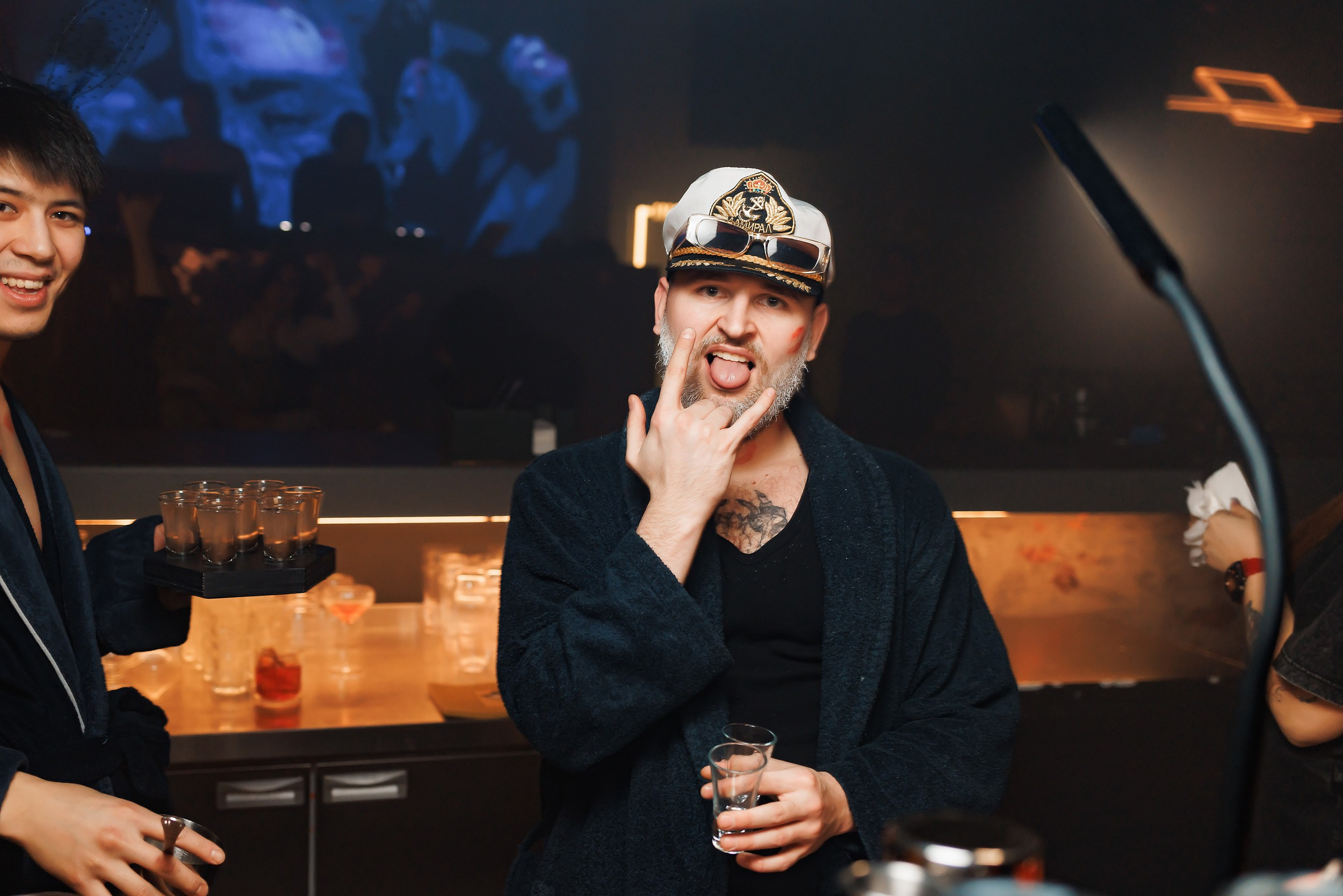 Insomnia. Кипятком Павлодар