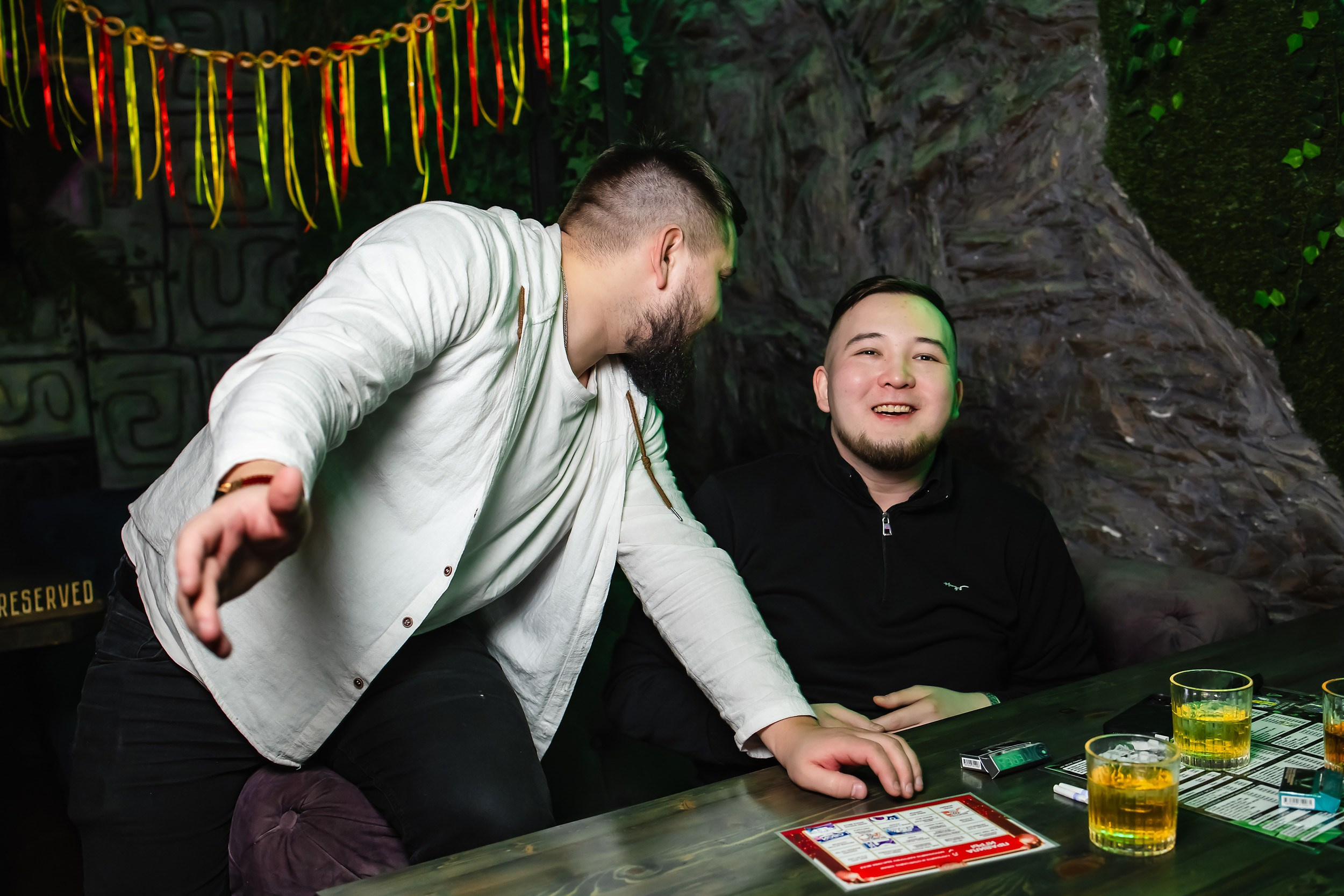 Botanica. Кипятком Павлодар