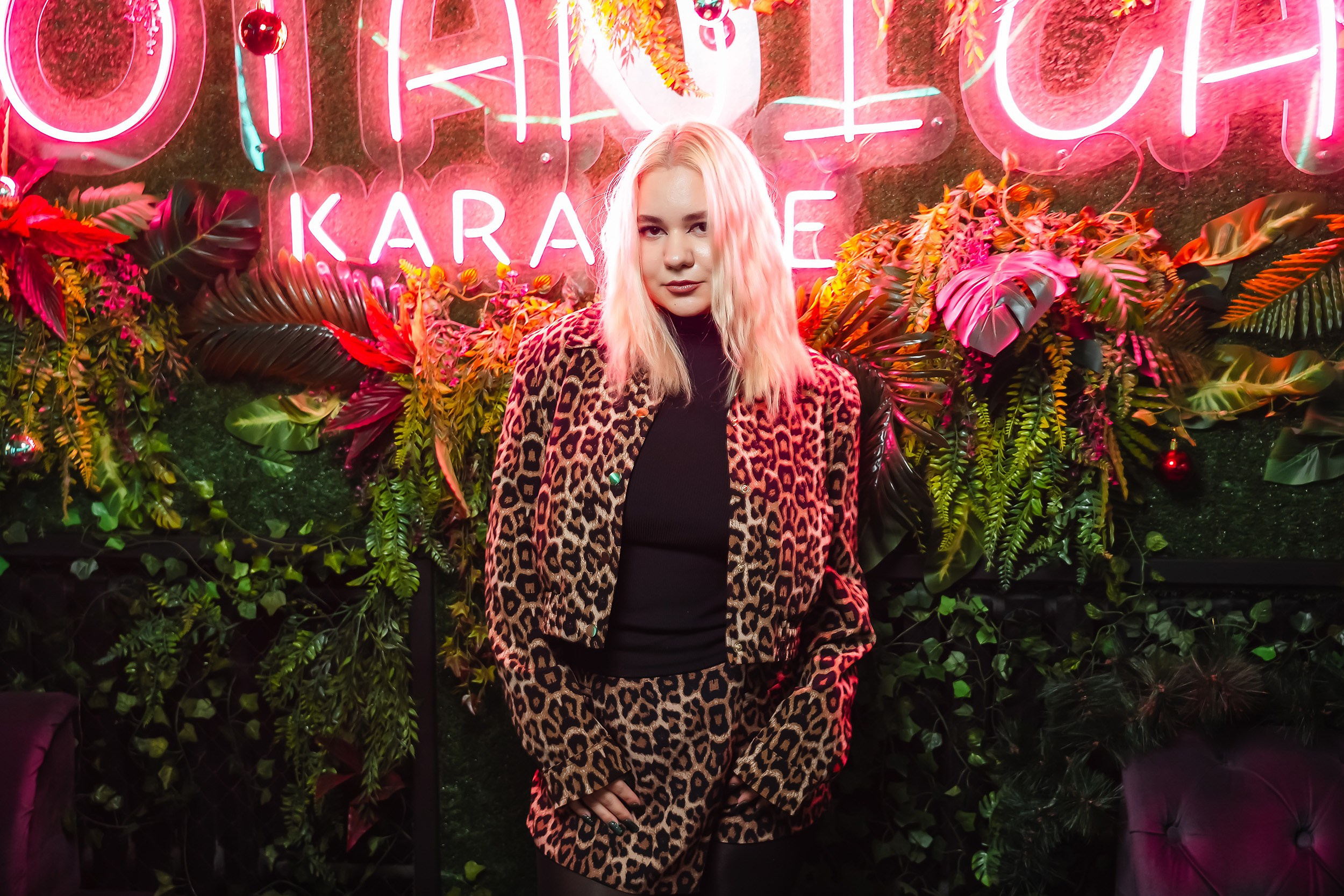 Botanica. Кипятком Павлодар