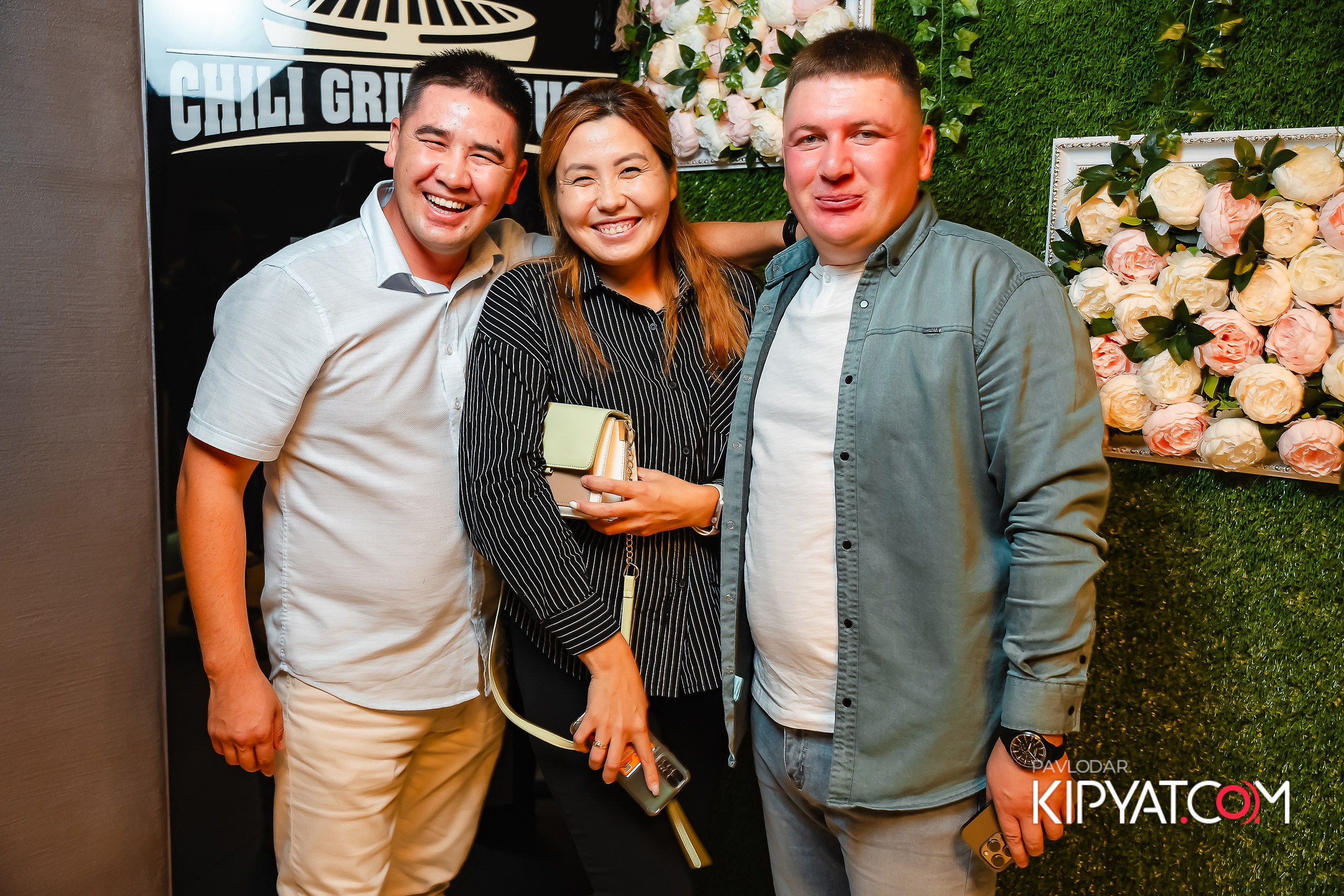 Chili. Кипятком Павлодар