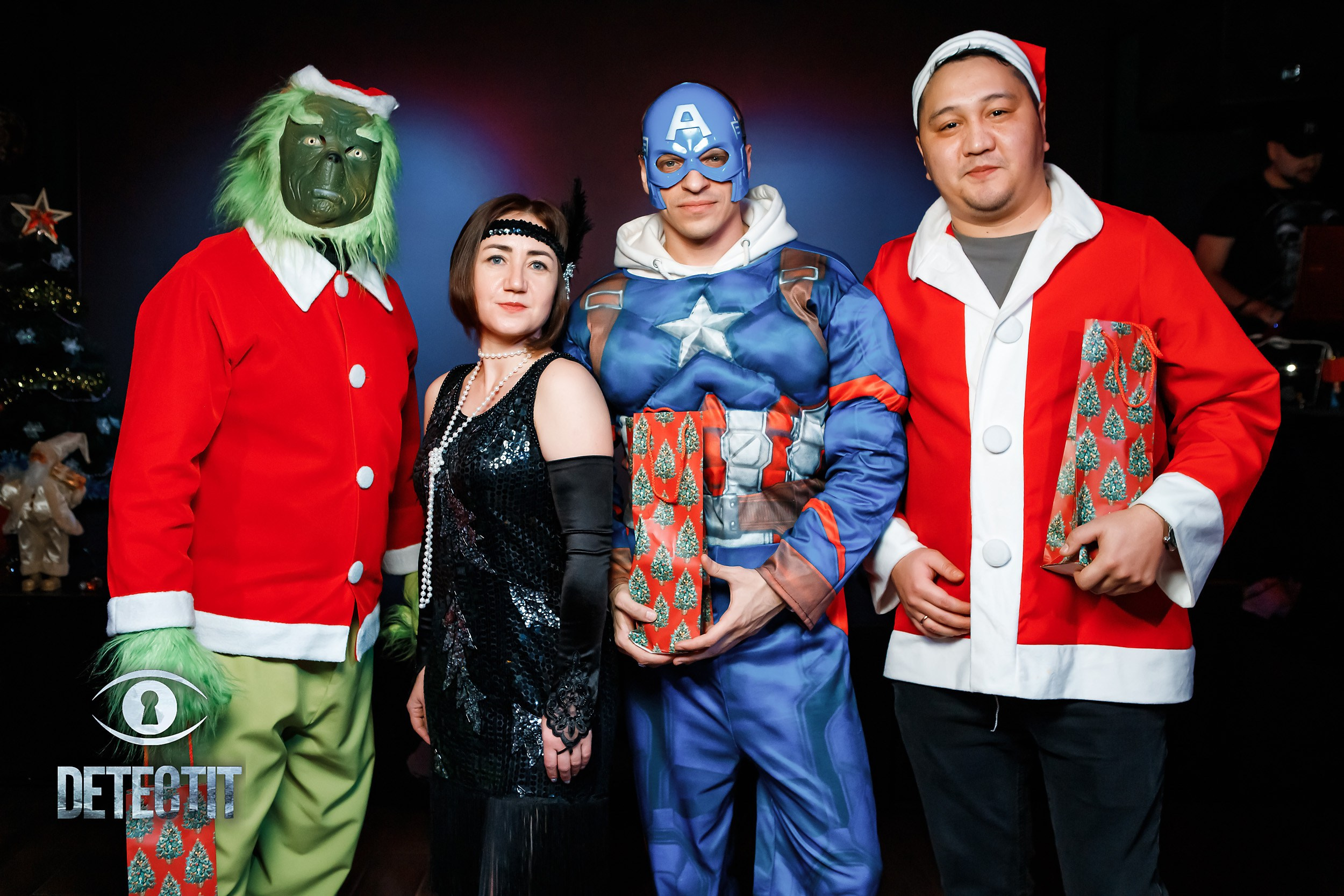 Detectit. Кипятком Павлодар