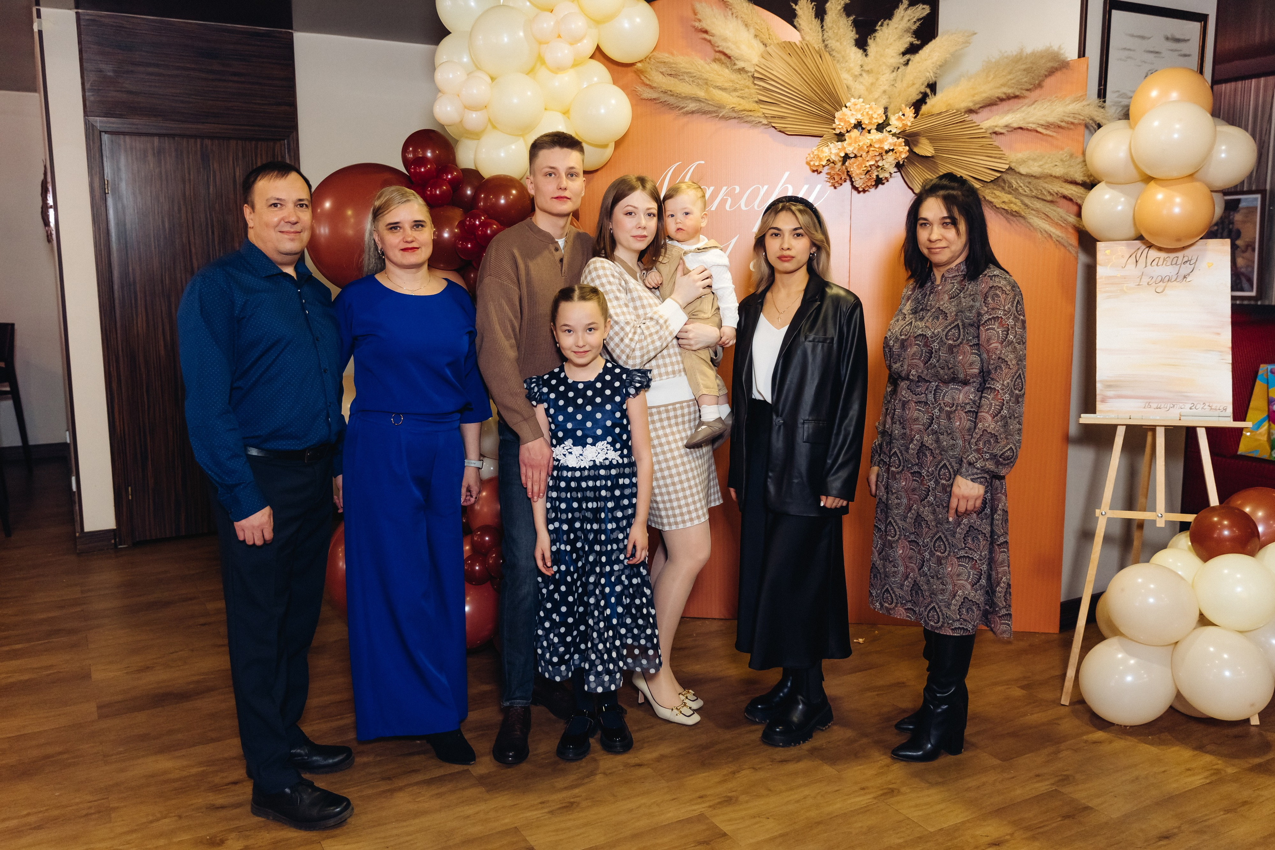 День рождение Макара. Свадебный и семейный фотограф в Улан-Удэ