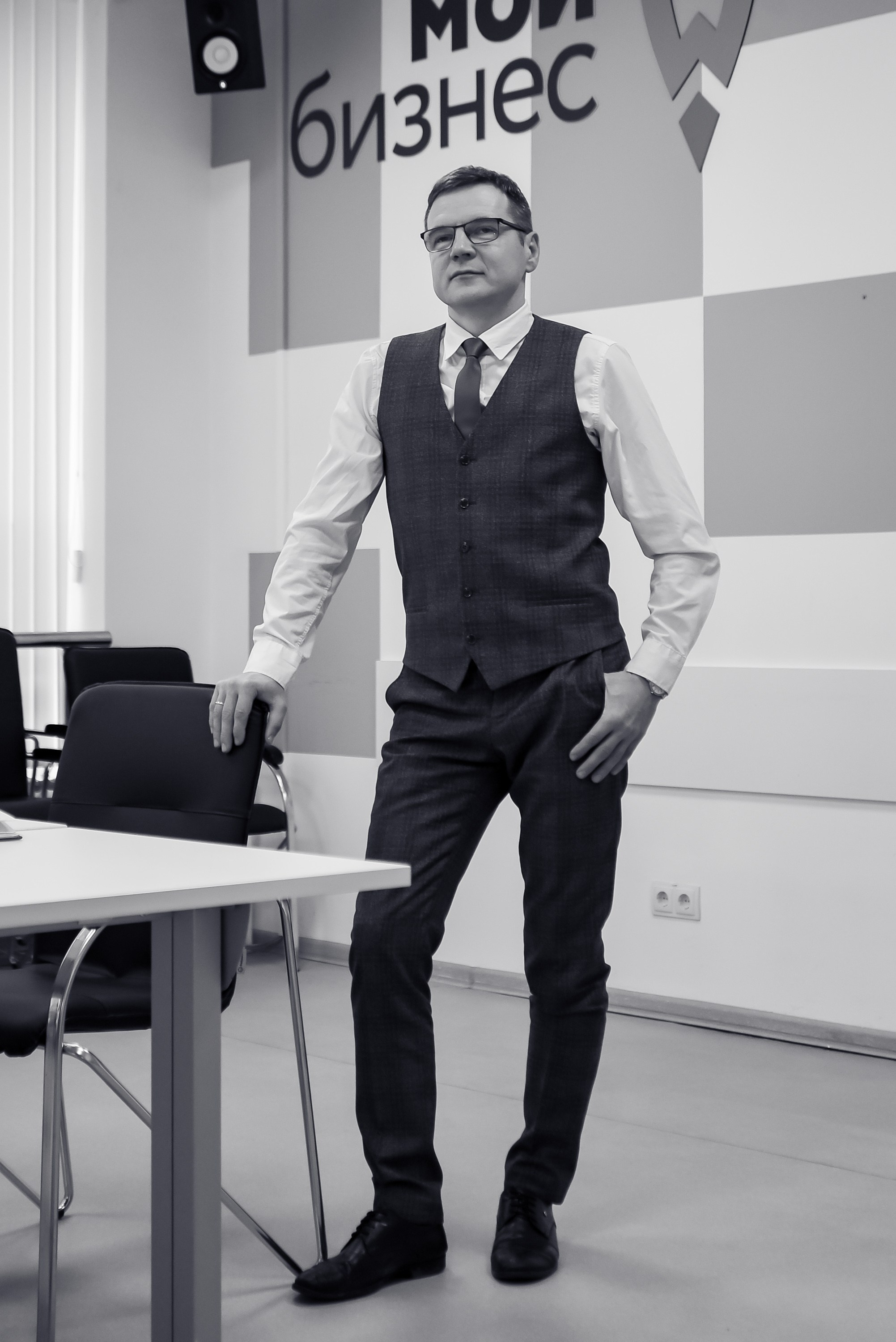 Съемка Андрея в центре «Мойбизнес» г. Тула. Фотограф Тула творческие фотосессии недорого Ольга Ромашина