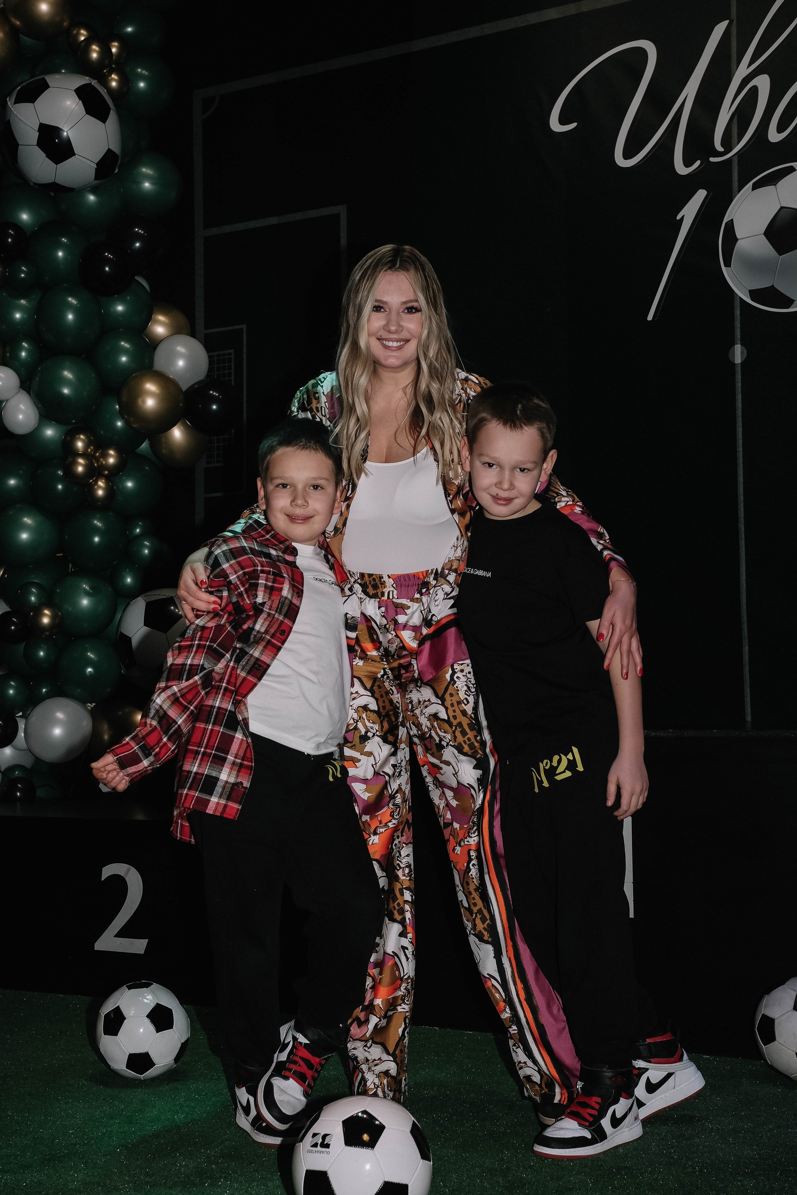 День Рождение Ивана 10 лет. Главная