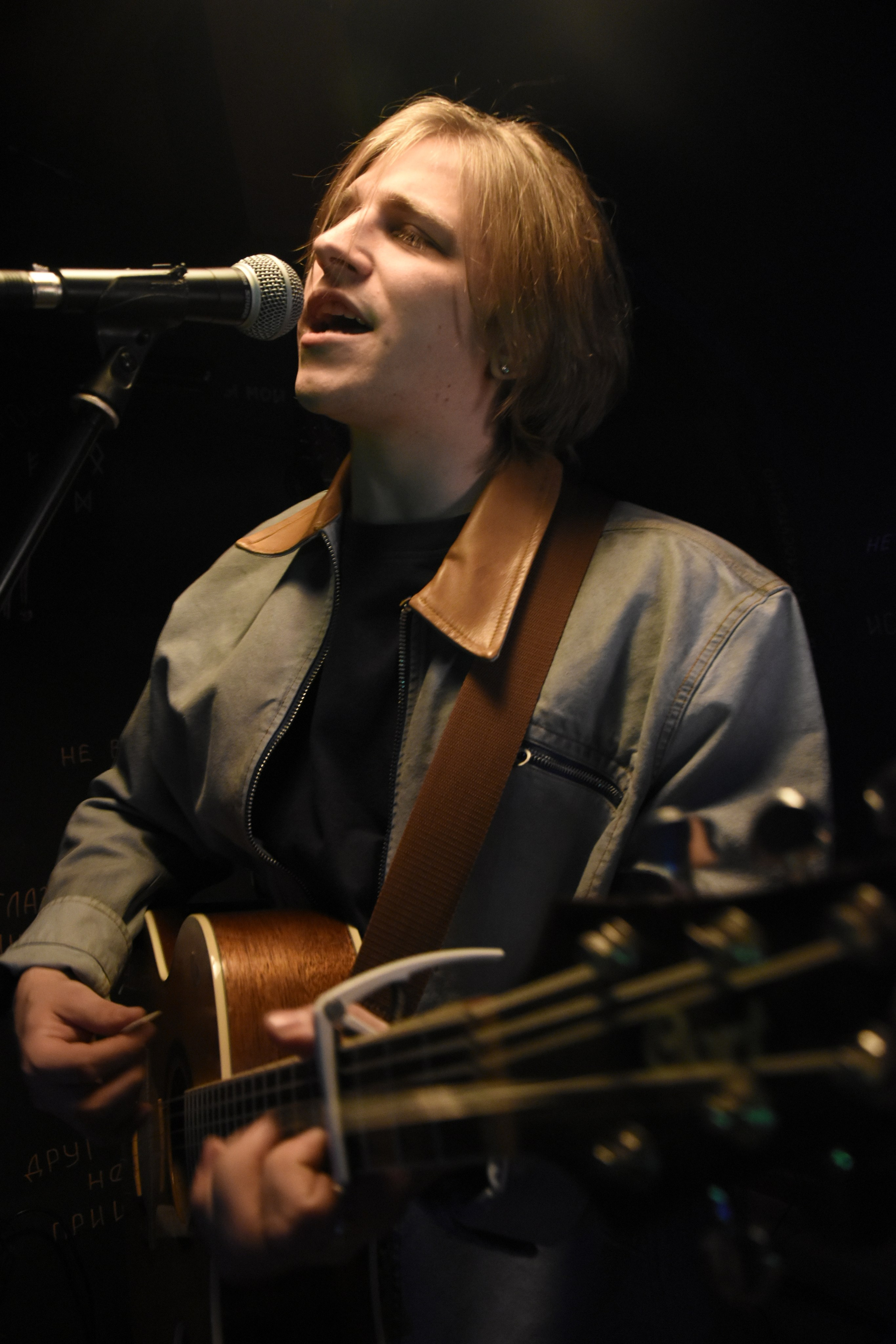 Концерт Макса Браславского