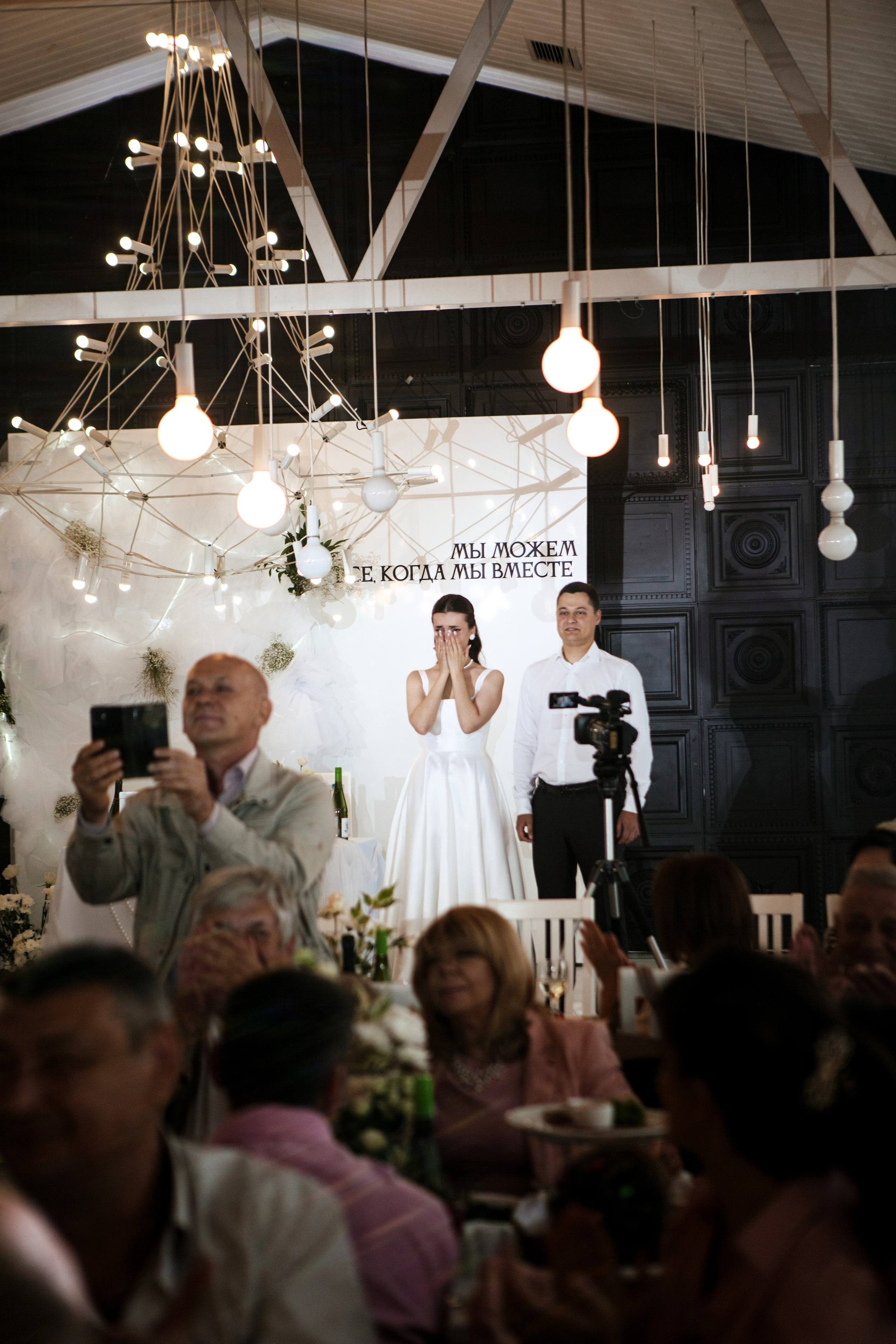 Павел и Анна. Фотограф в Волгограде и Москве | Анастасия Лаврова