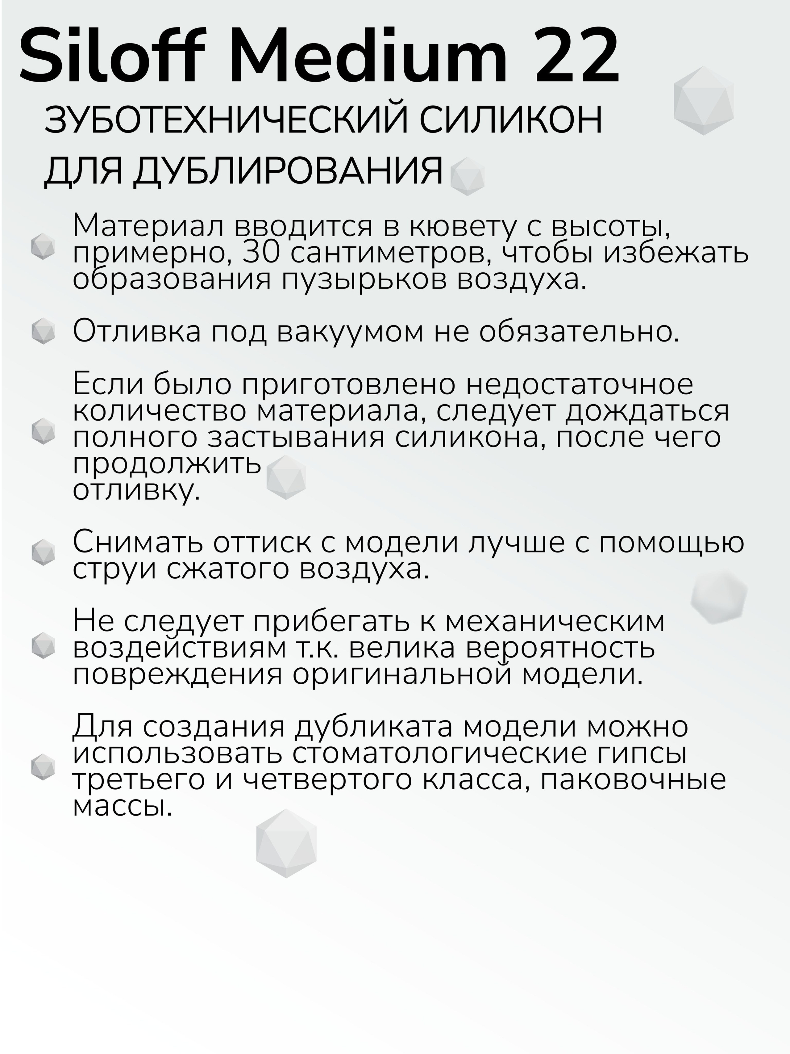 Инфографика для Маркетпрлейсов. Графический дизайнер с внедрением нейросетей