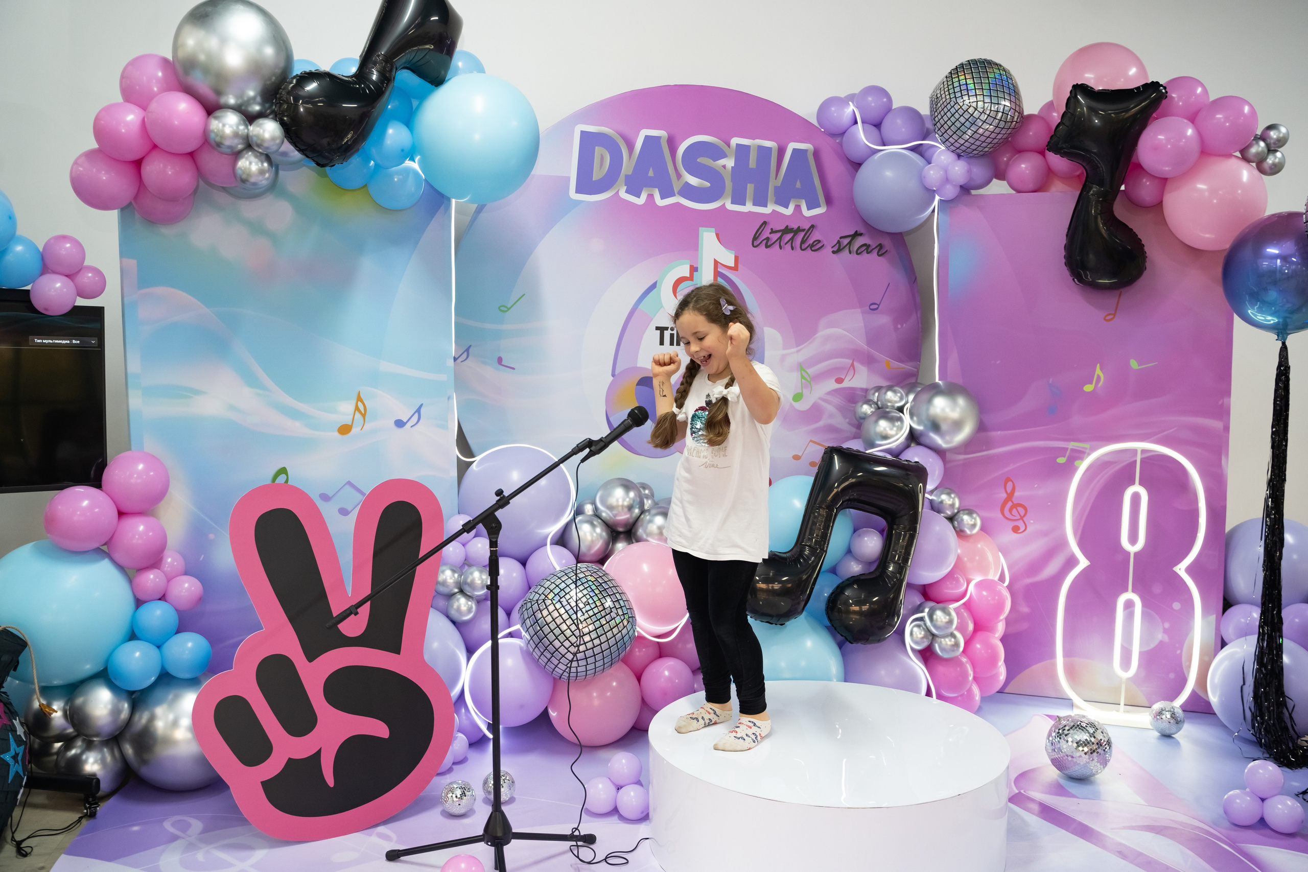 Tik Tok вечеринка. Фотограф в Одинцово, Москве