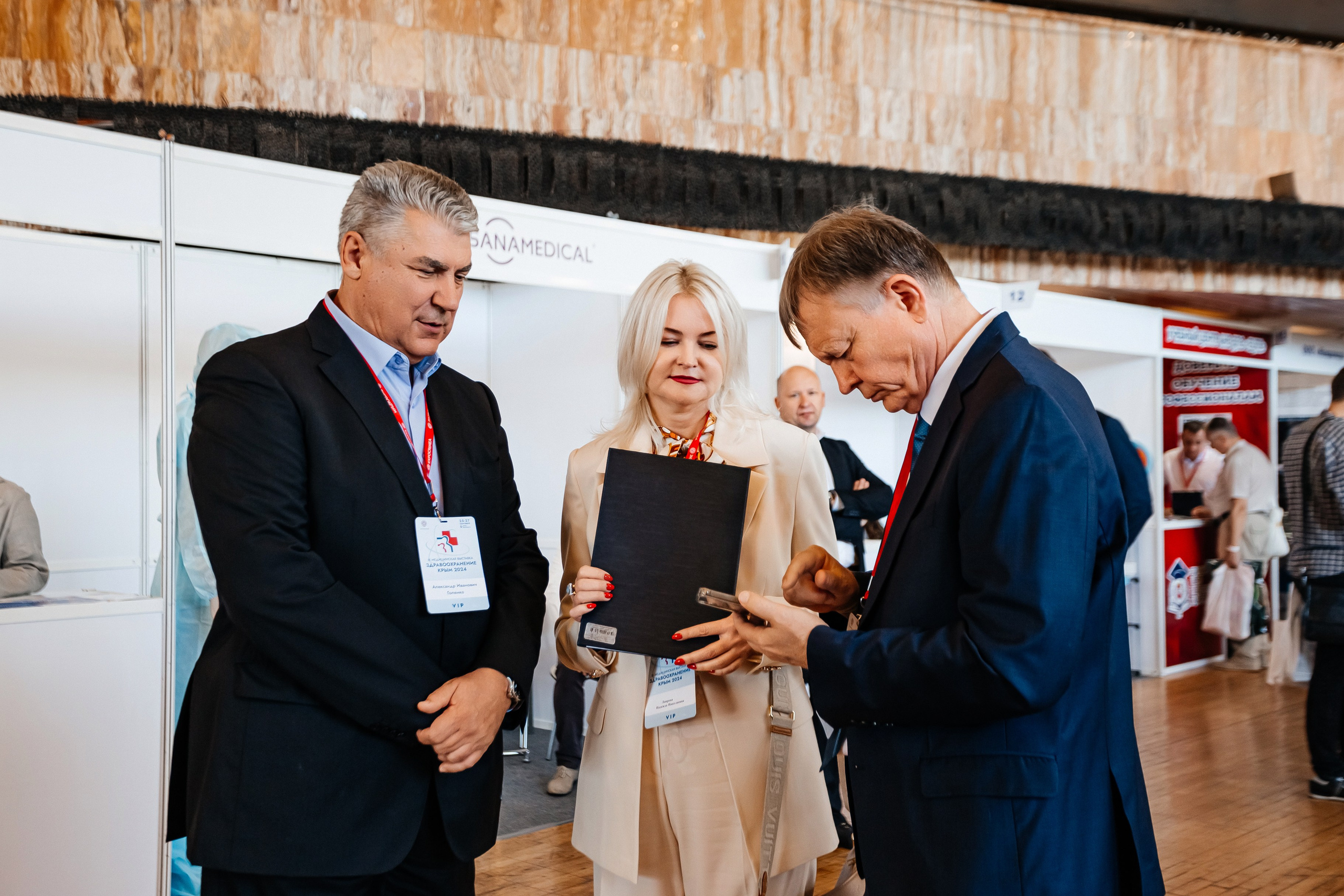 ЭКСПО КРЫМ. IХ Международная специализированная медицинская выставка «Здравоохранение. Крым 2024». Аминов Руслан | Фотограф