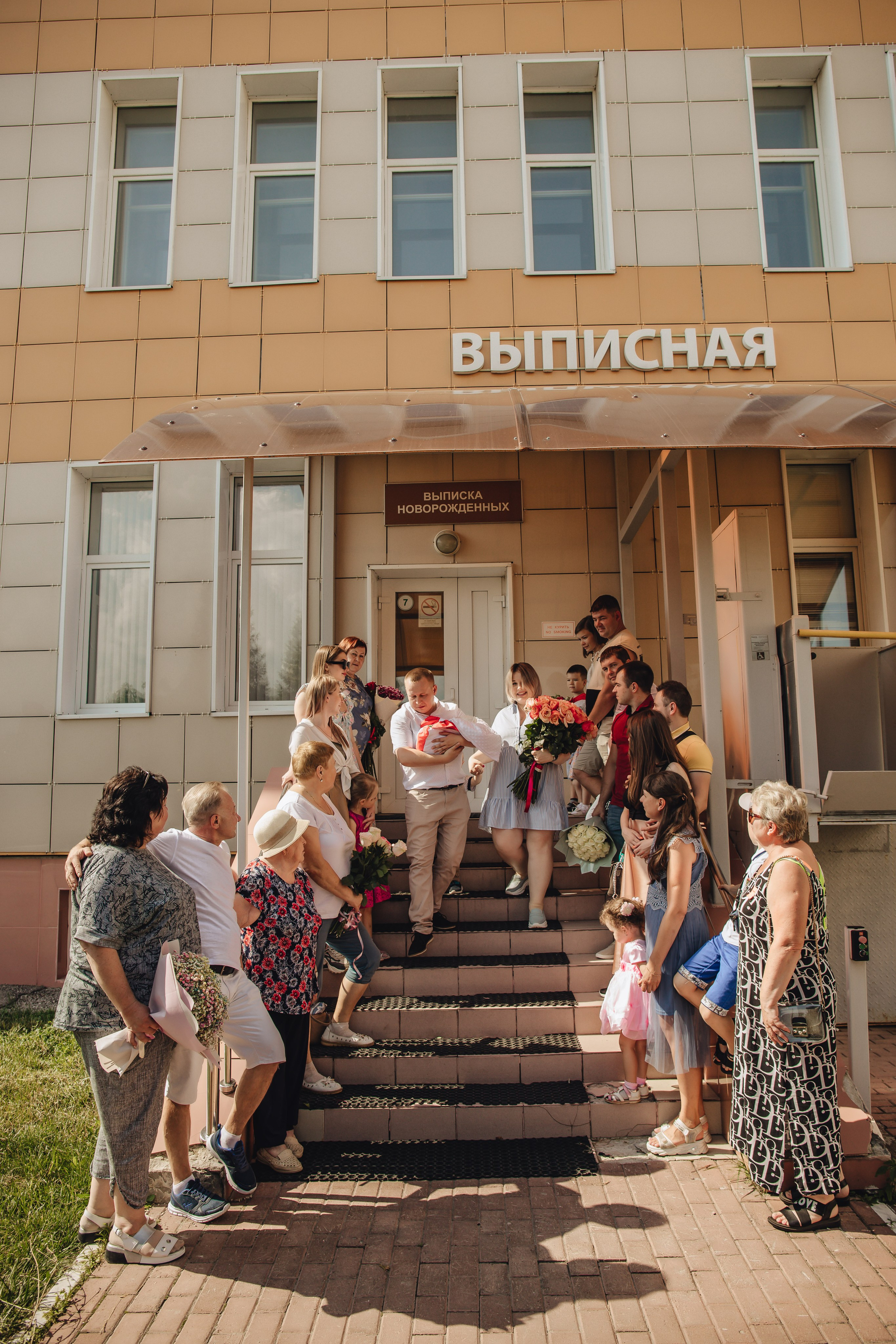 Выписка Даши. Свадебный и семейный фотограф Пушкин Царское Село СПБ Питер Санкт-Петербург и Рязань Ольга Козлова