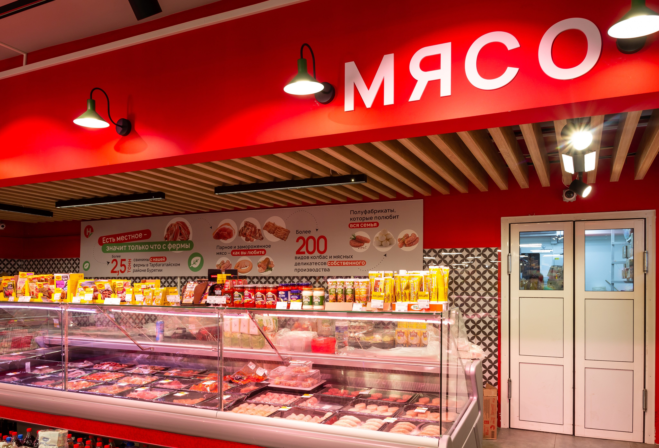 Интерьерная съёмка для магазина Николаевский, г. Улан-Удэ, Бурятия. Фотограф Стряпунин Александр. (продуктовые магазины, коммерческие помещения, интерьеры)