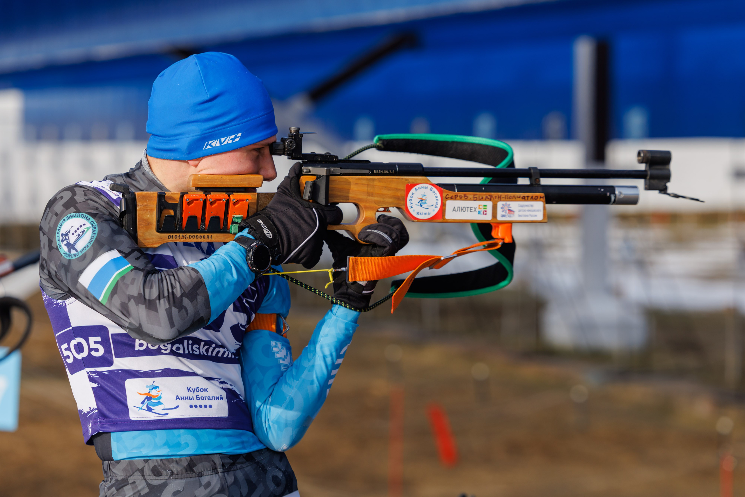 Биатлон Кубок Анны богалий УТЦ Кавголово