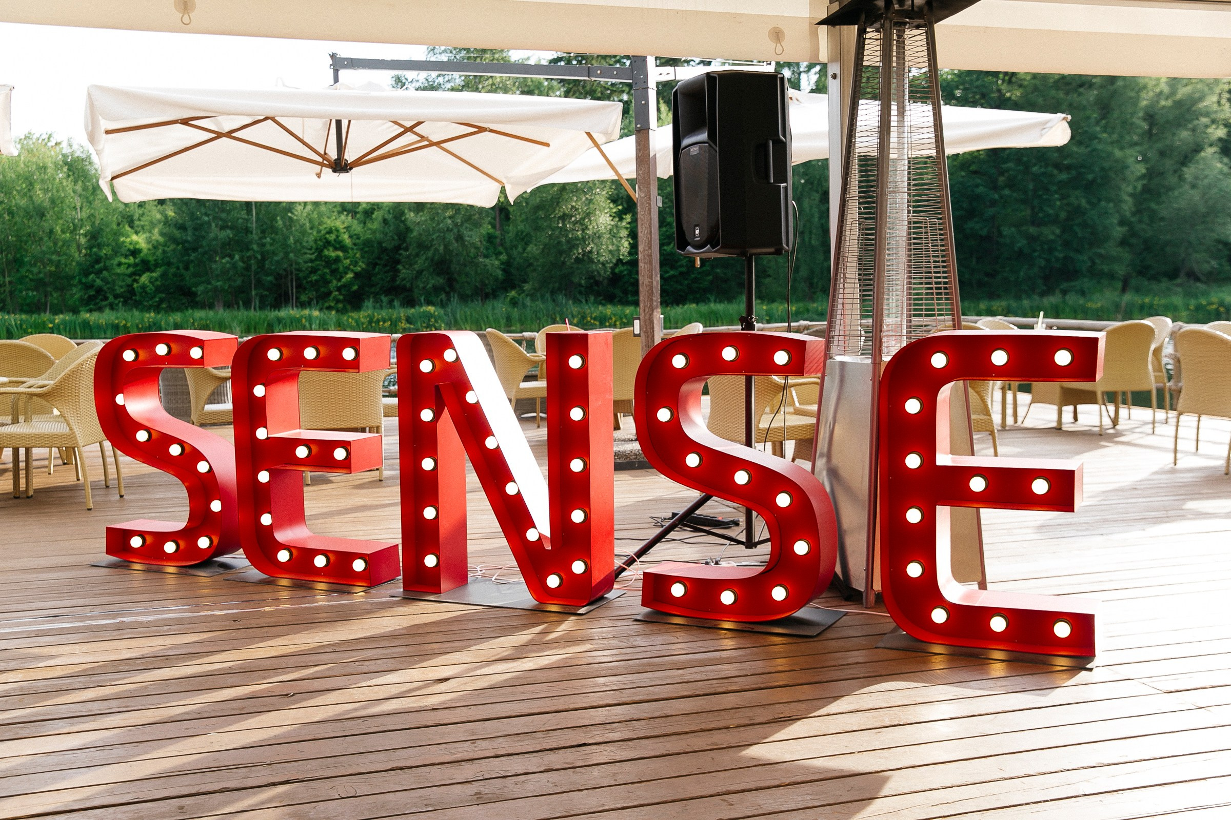 Корпоратив SENSE. Фотограф в Москве