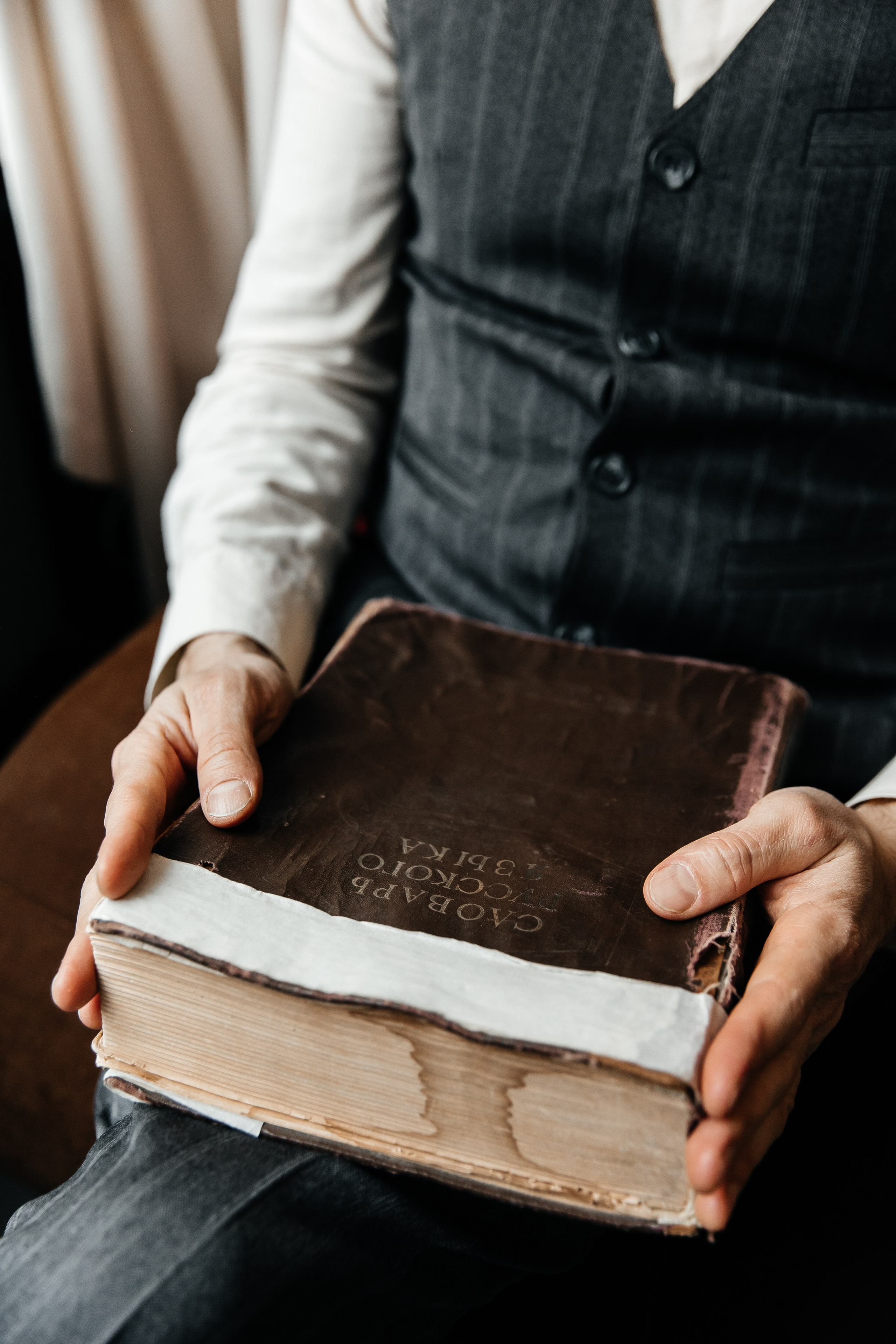 Для ведущего. Фотограф Елена Краснопевцева