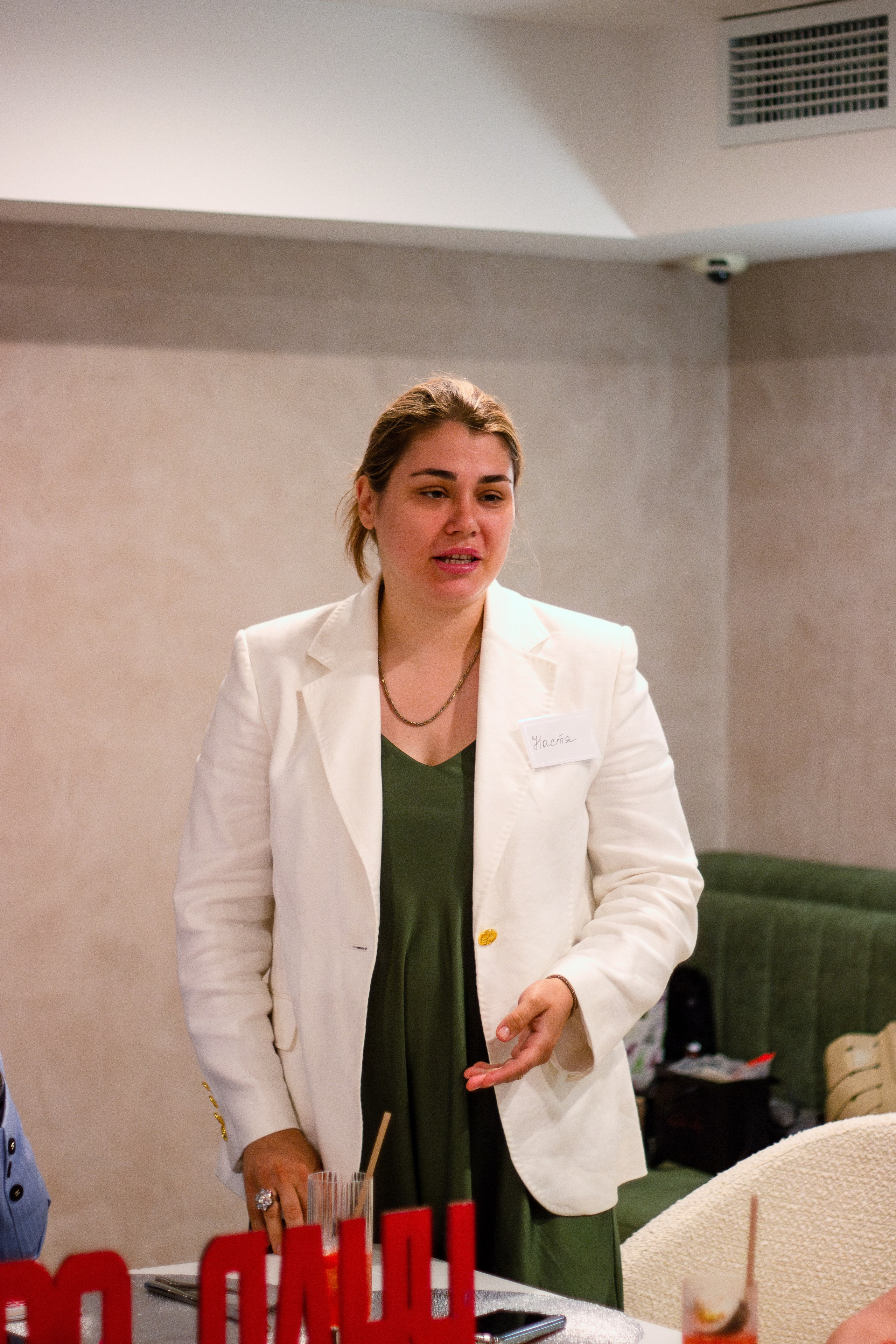 1905 8 августа. Портретный фотограф Москва Юлия Трякина