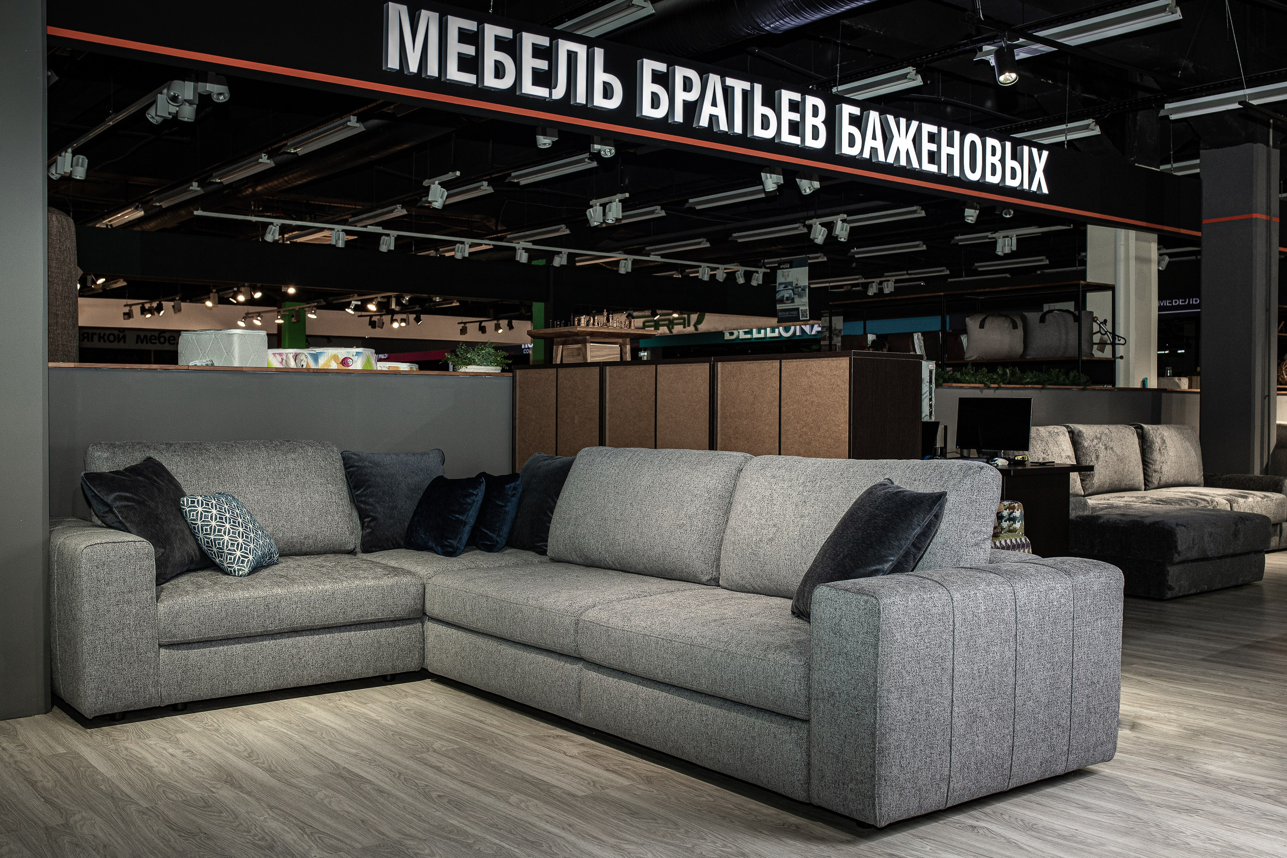 Съёмка мебели. Фотограф/Видеограф Тверь, Москва Валентина Нисифорова
