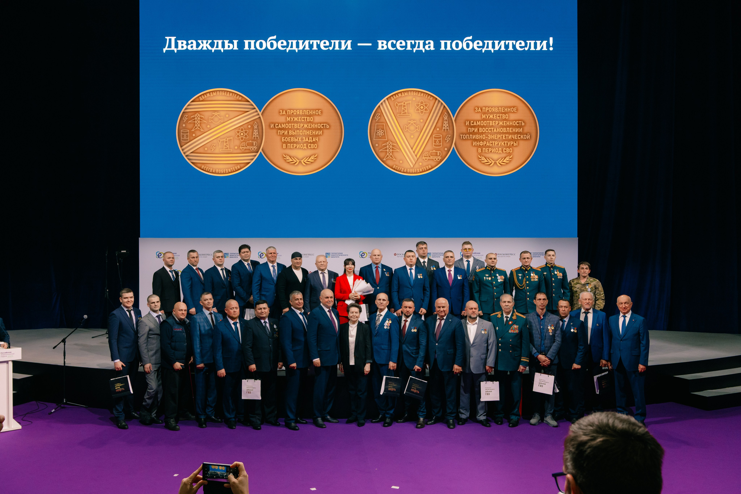 РЭН 2025. Репортаж, Интерьеры, Мероприятия, SMM. Фотограф Ставрополь